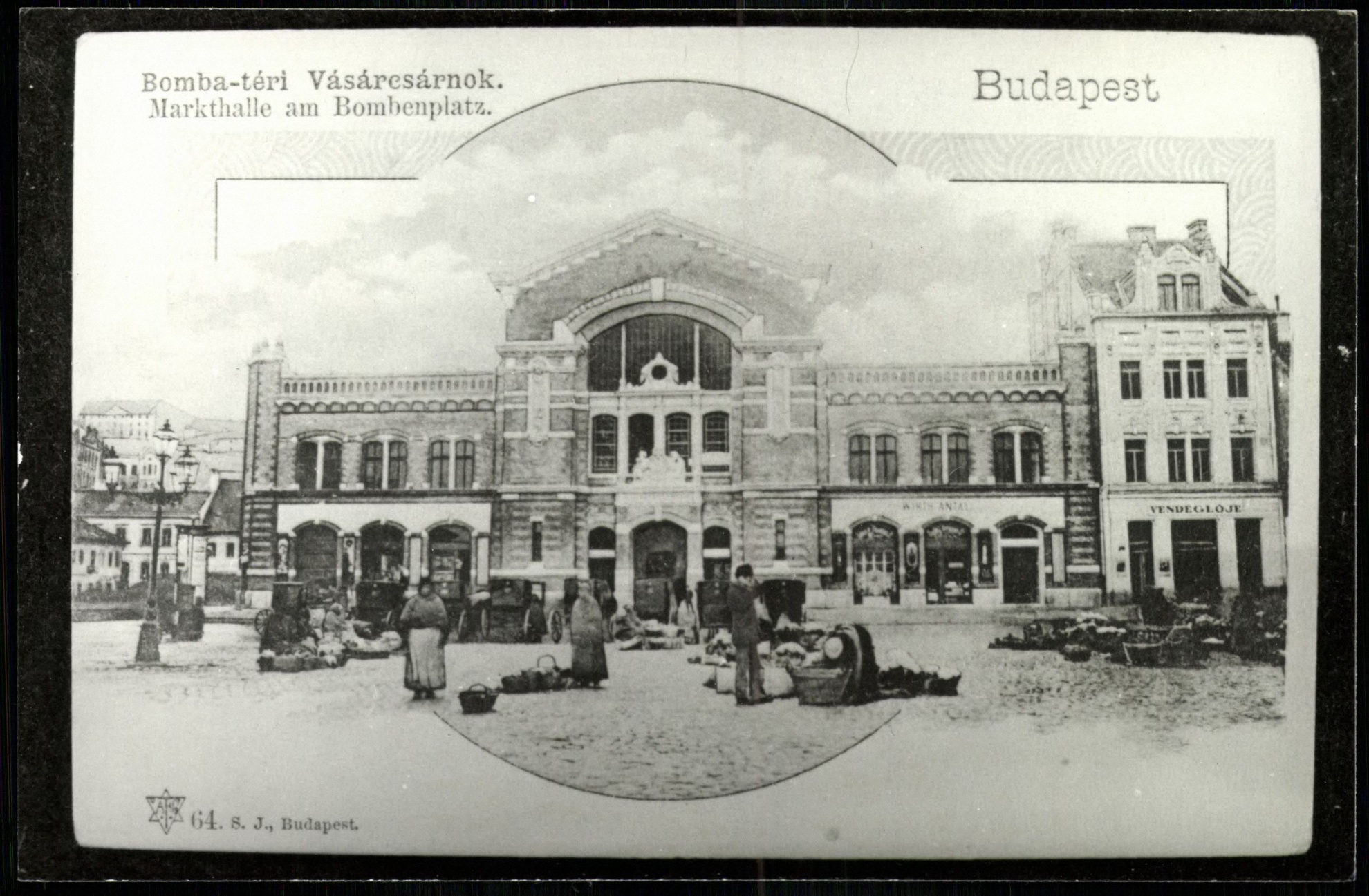 Budapest; Bomba téri Vásárcsarnok (Magyar Kereskedelmi és Vendéglátóipari Múzeum CC BY-NC-ND)