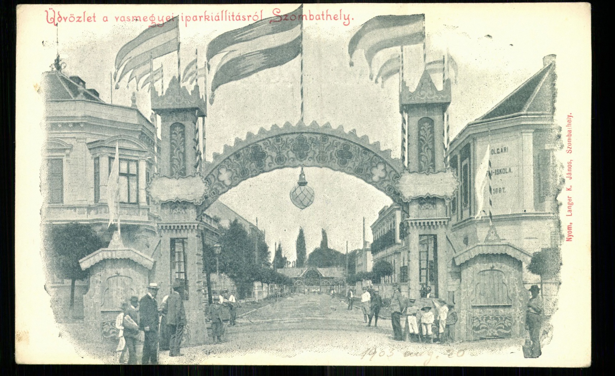 Szombathely; Üdvözlet a Vas megyei iparkiállításról (Magyar Kereskedelmi és Vendéglátóipari Múzeum CC BY-NC-ND)