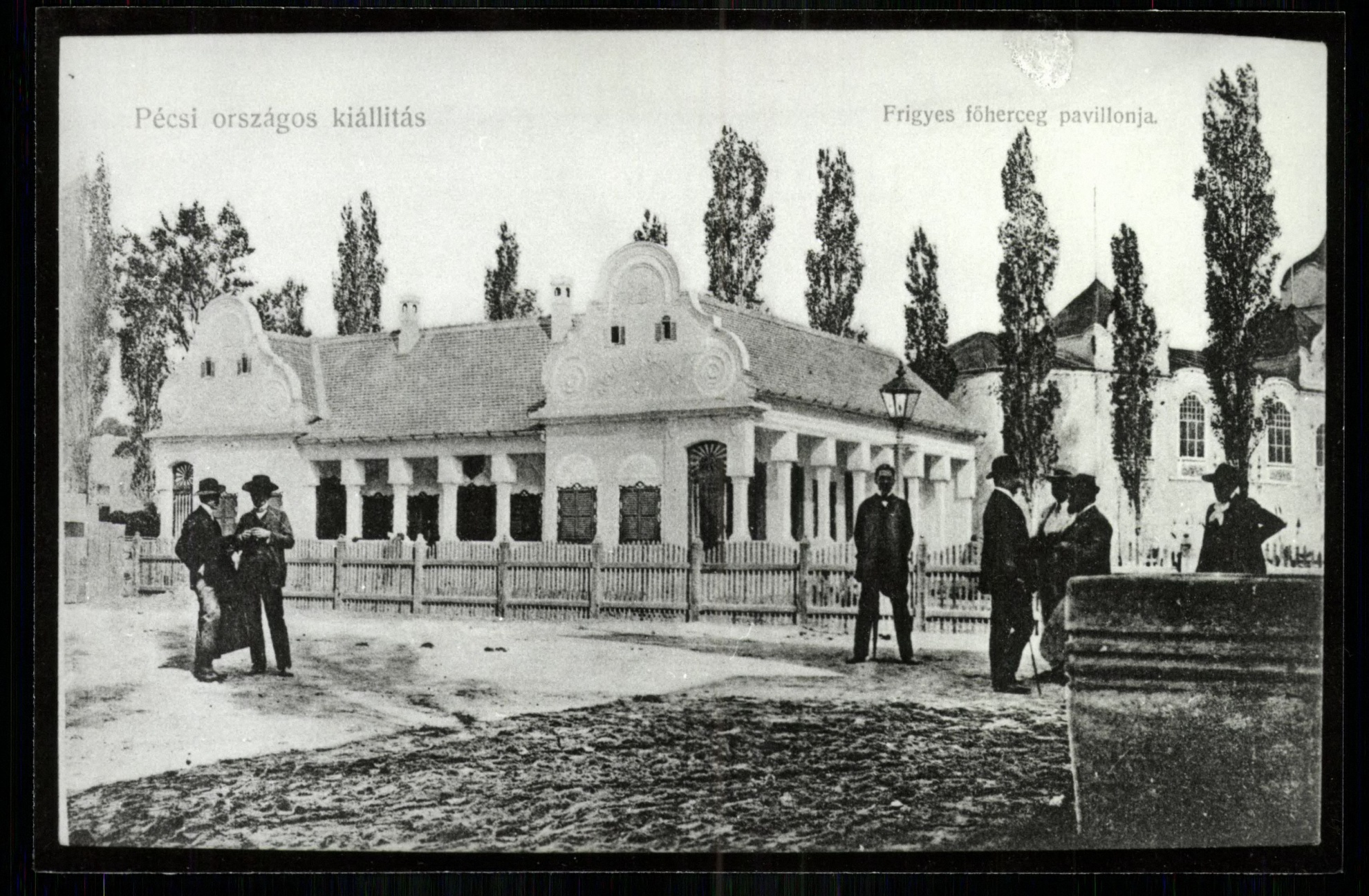 Pécsi országos kiállítás. Frigyes főherceg pavilonja (Magyar Kereskedelmi és Vendéglátóipari Múzeum CC BY-NC-ND)