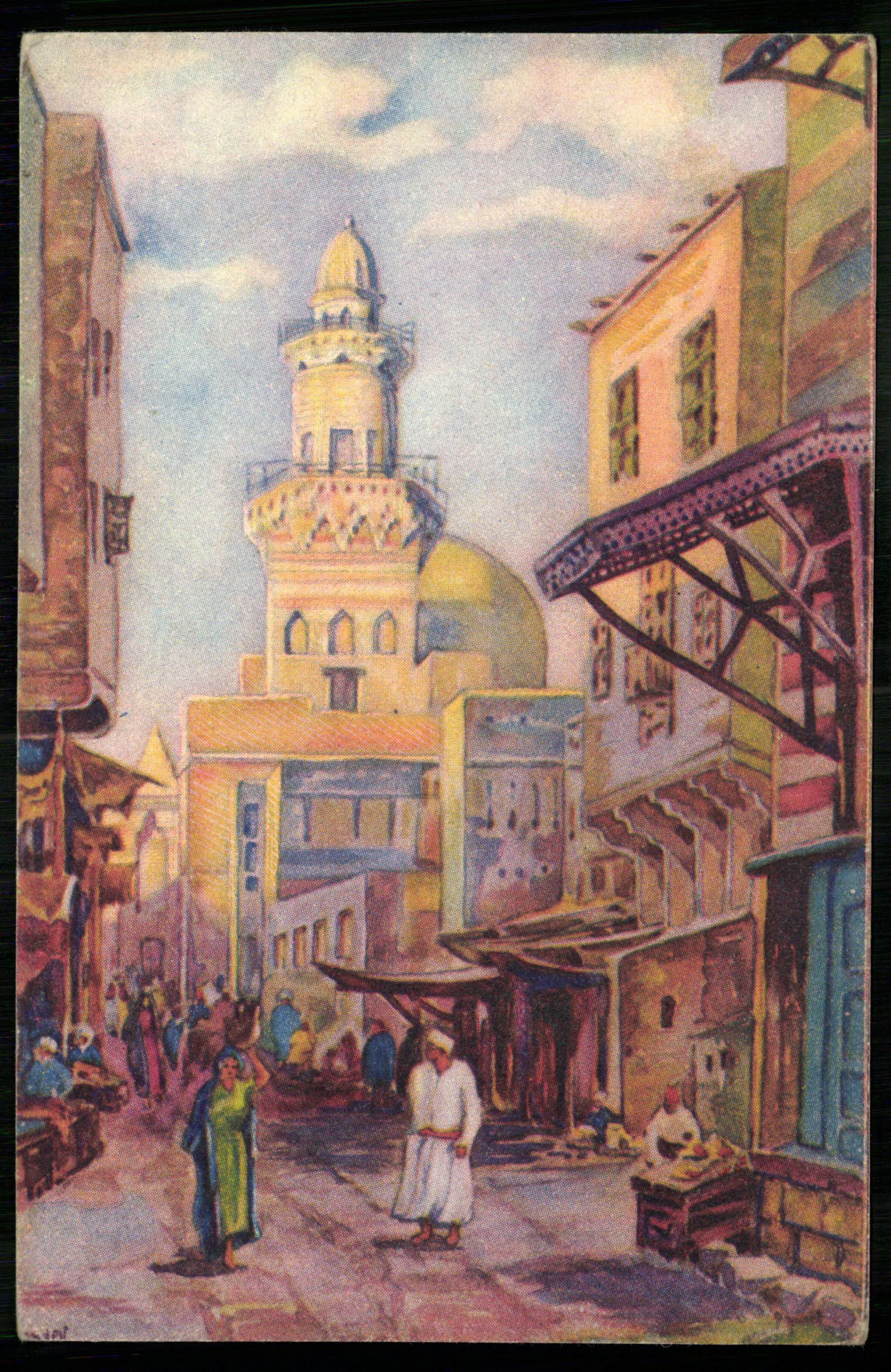 Street of Old Cairo (Magyar Kereskedelmi és Vendéglátóipari Múzeum CC BY-NC-ND)