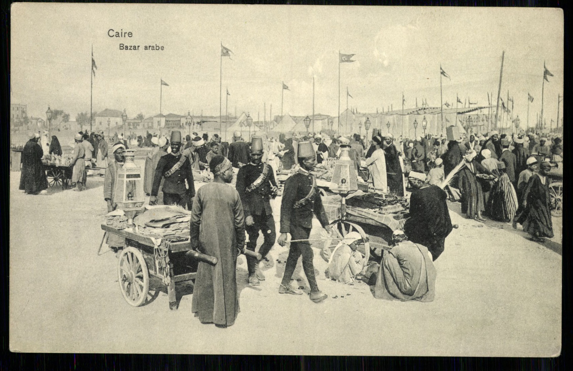 Caire; Bazar arabs (Magyar Kereskedelmi és Vendéglátóipari Múzeum CC BY-NC-ND)