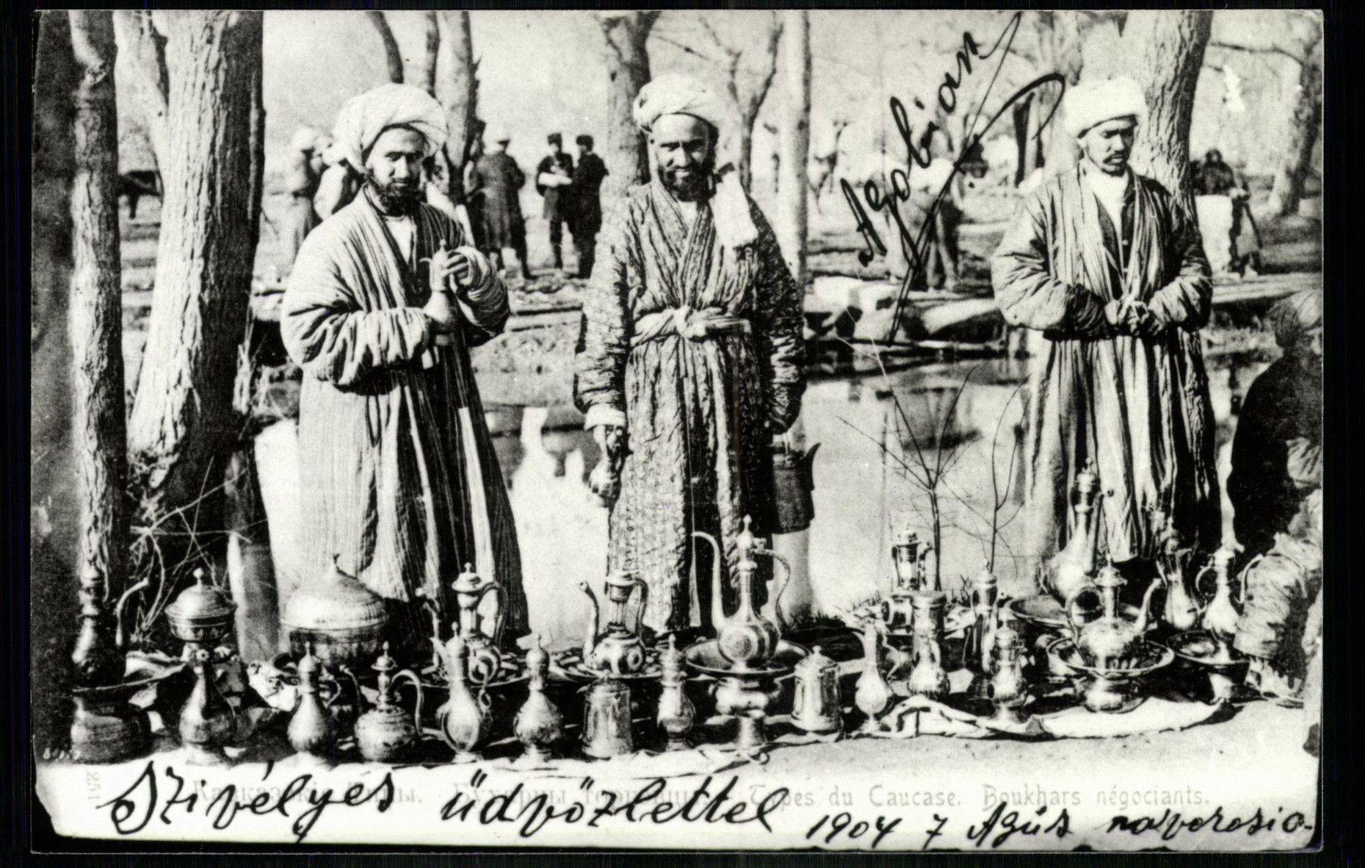 Types du Caucase. Boikhars négociants (Magyar Kereskedelmi és Vendéglátóipari Múzeum CC BY-NC-ND)