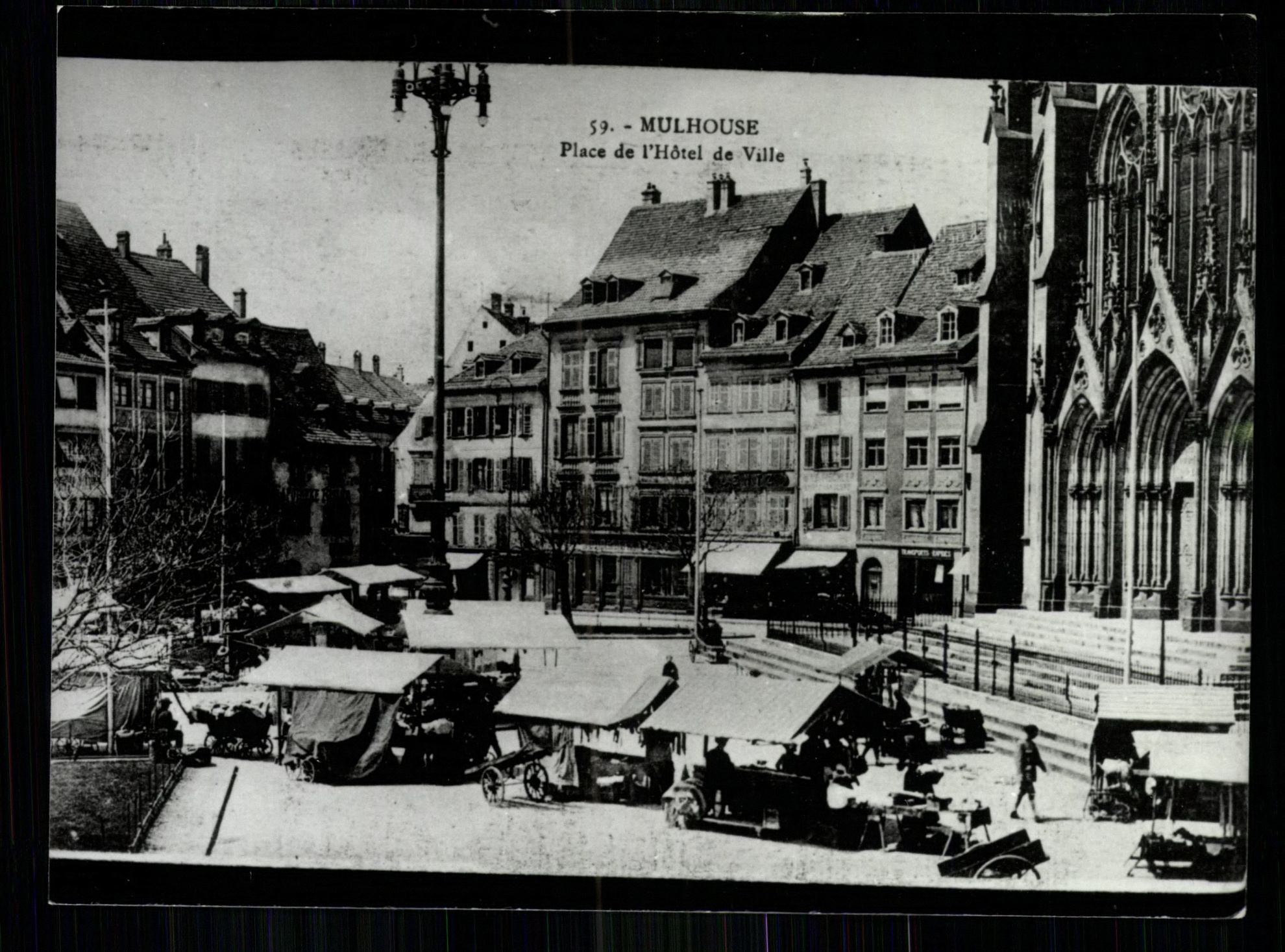 Mulhouse; Városi szálló tere (Magyar Kereskedelmi és Vendéglátóipari Múzeum CC BY-NC-ND)