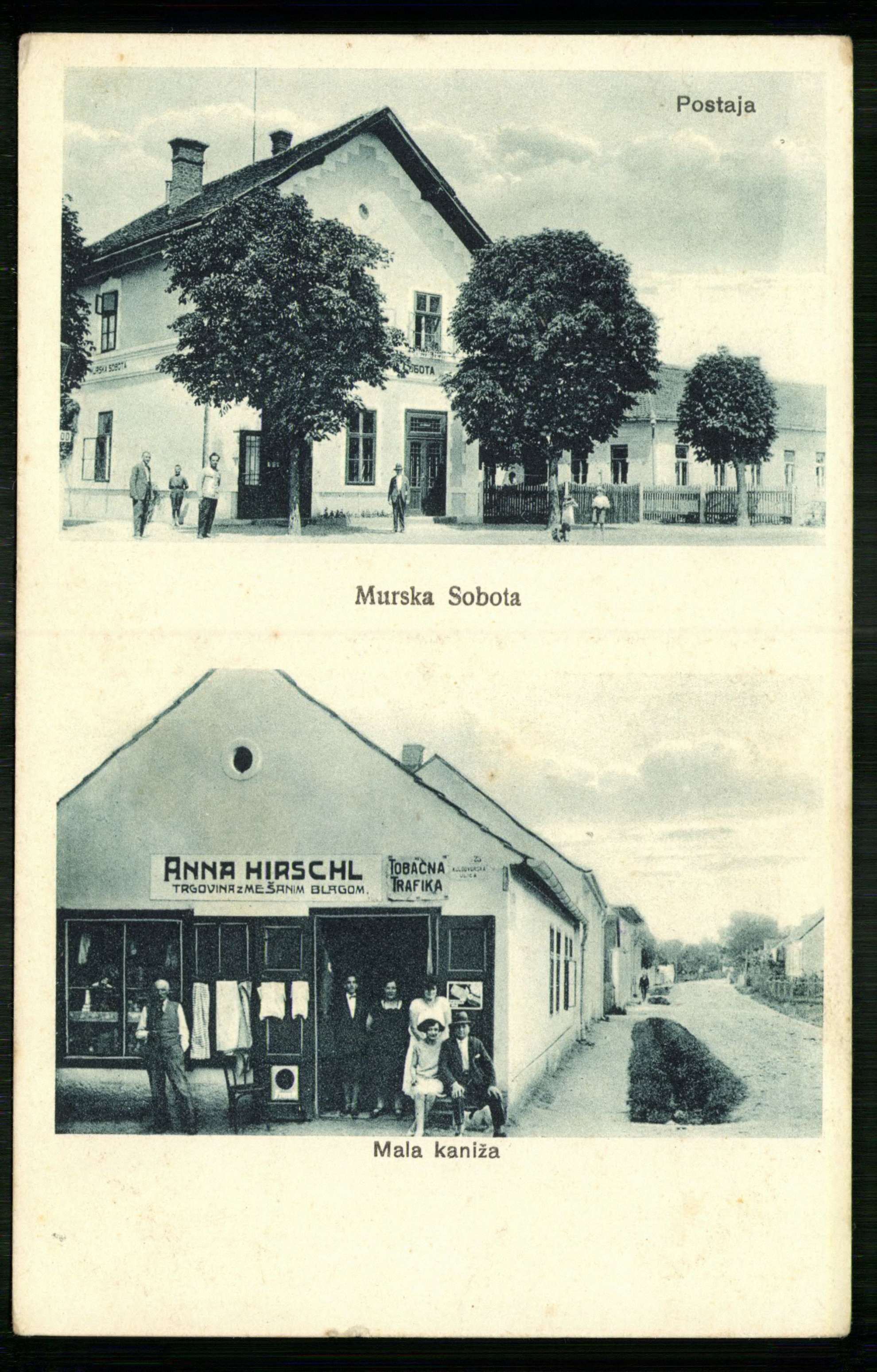 Murska Sobota; Mala Kanlža; Postaja (Magyar Kereskedelmi és Vendéglátóipari Múzeum CC BY-NC-ND)