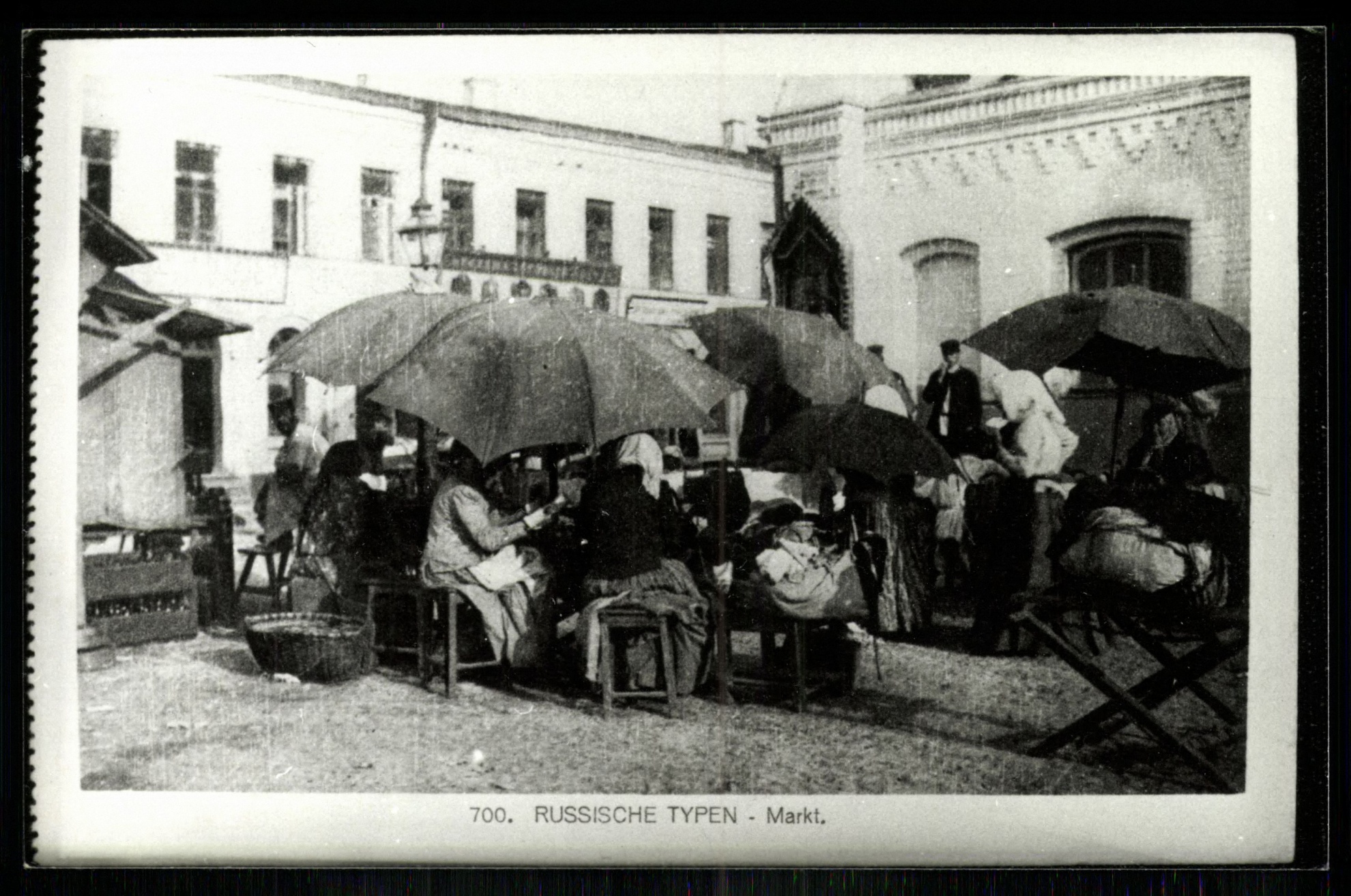 Russische Typen - Markt (Magyar Kereskedelmi és Vendéglátóipari Múzeum CC BY-NC-ND)