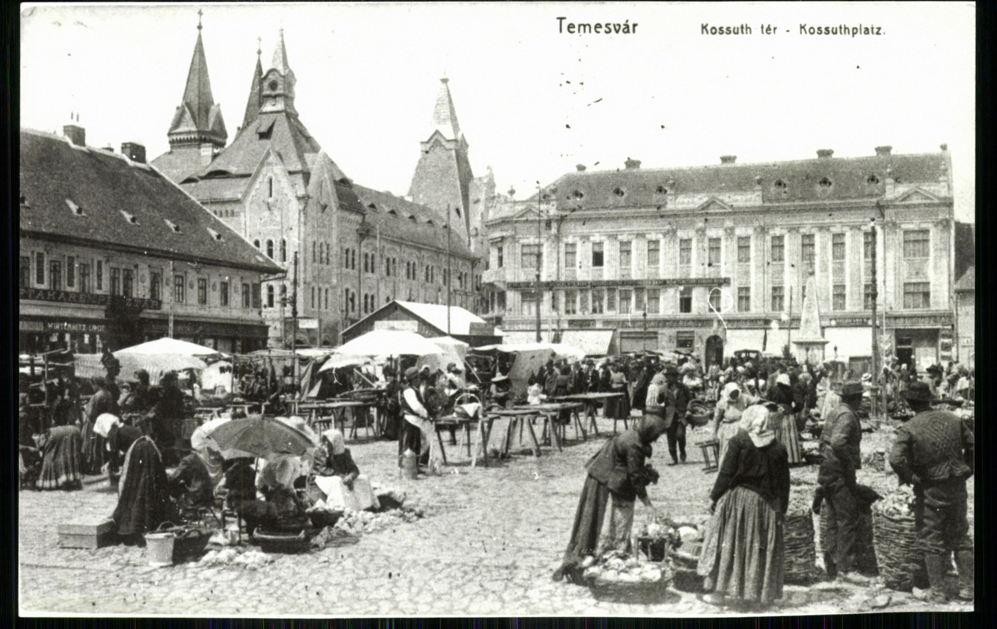 Temesvár; Kossuth tér (Magyar Kereskedelmi és Vendéglátóipari Múzeum CC BY-NC-ND)