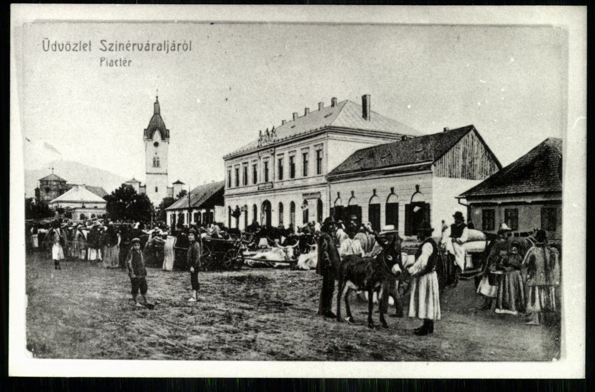 Szinérváralja; Piactér (Magyar Kereskedelmi és Vendéglátóipari Múzeum CC BY-NC-ND)