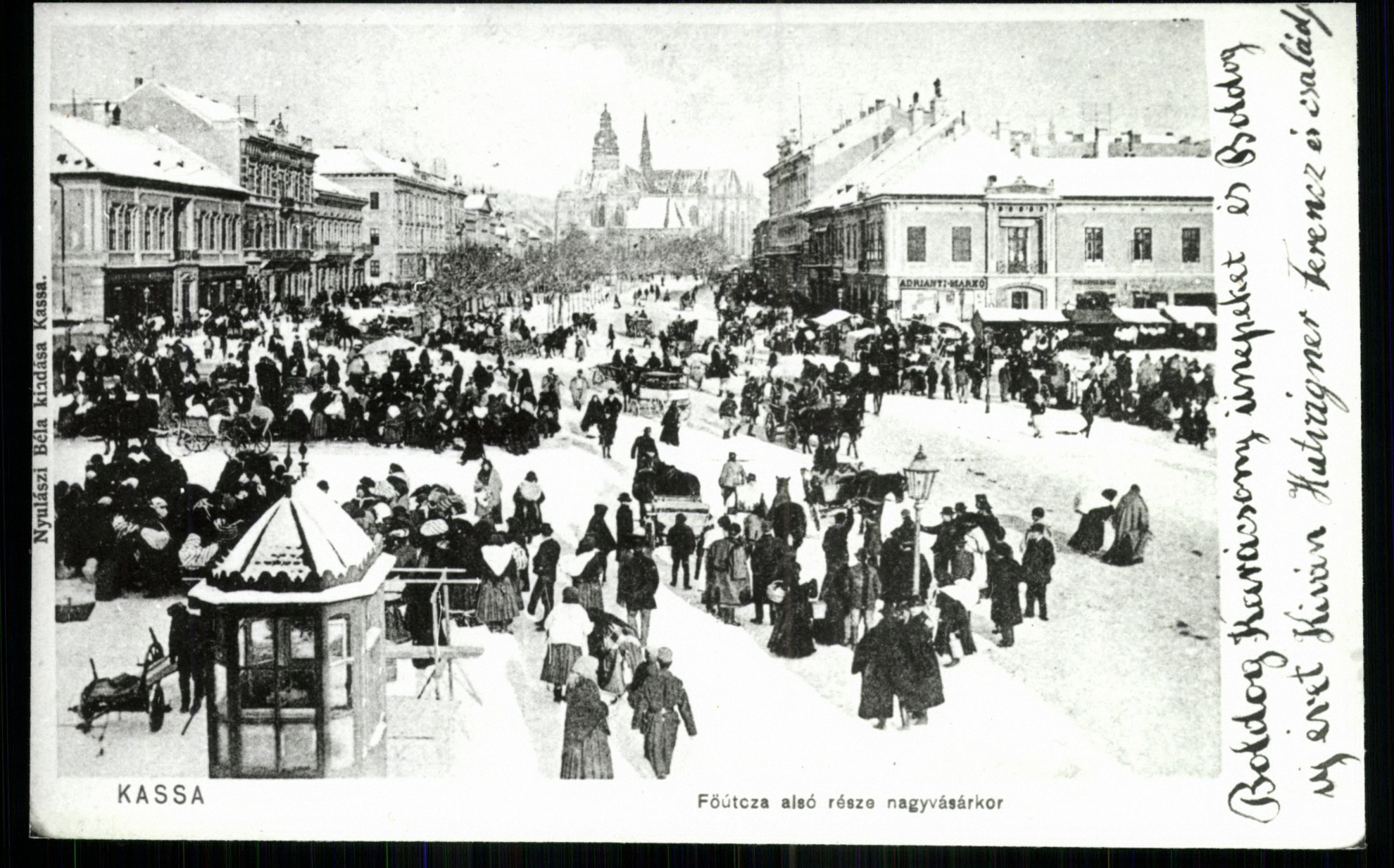 Kassa; Fő utca alsó része nagyvásárkor (Magyar Kereskedelmi és Vendéglátóipari Múzeum CC BY-NC-ND)