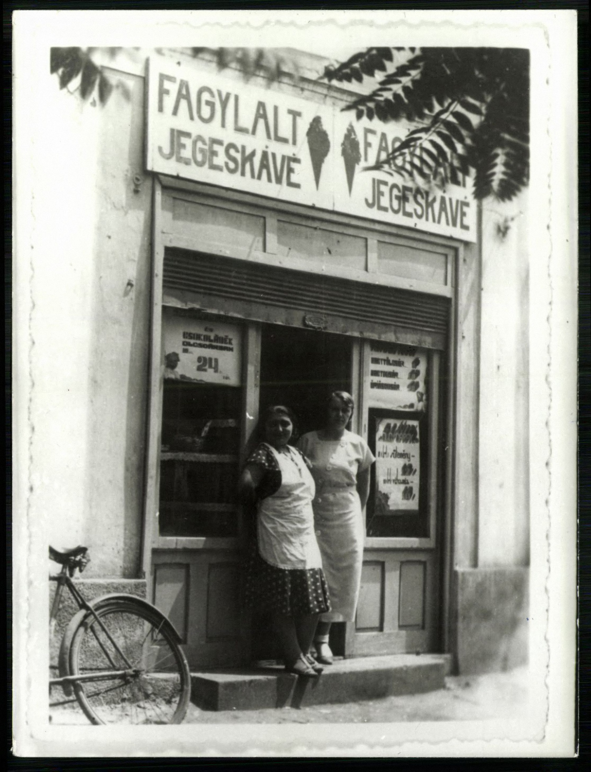 Avramovics Margit pesterzsébeti fióküzlete, Török Flóris u. 67. (Magyar Kereskedelmi és Vendéglátóipari Múzeum CC BY-NC-ND)