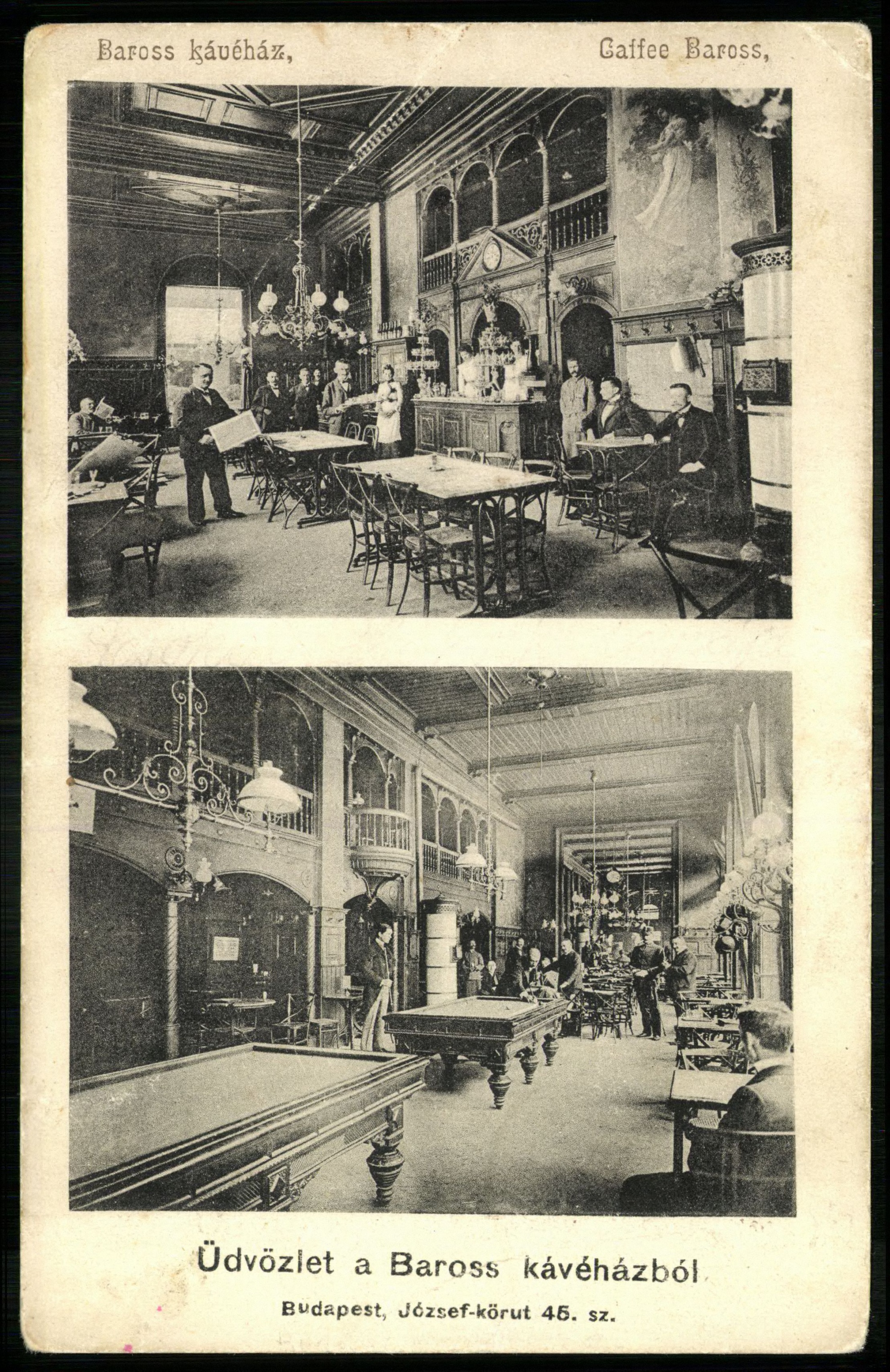 Baross kávéház, Budapest, József körút 46. sz. (Magyar Kereskedelmi és Vendéglátóipari Múzeum CC BY-NC-ND)