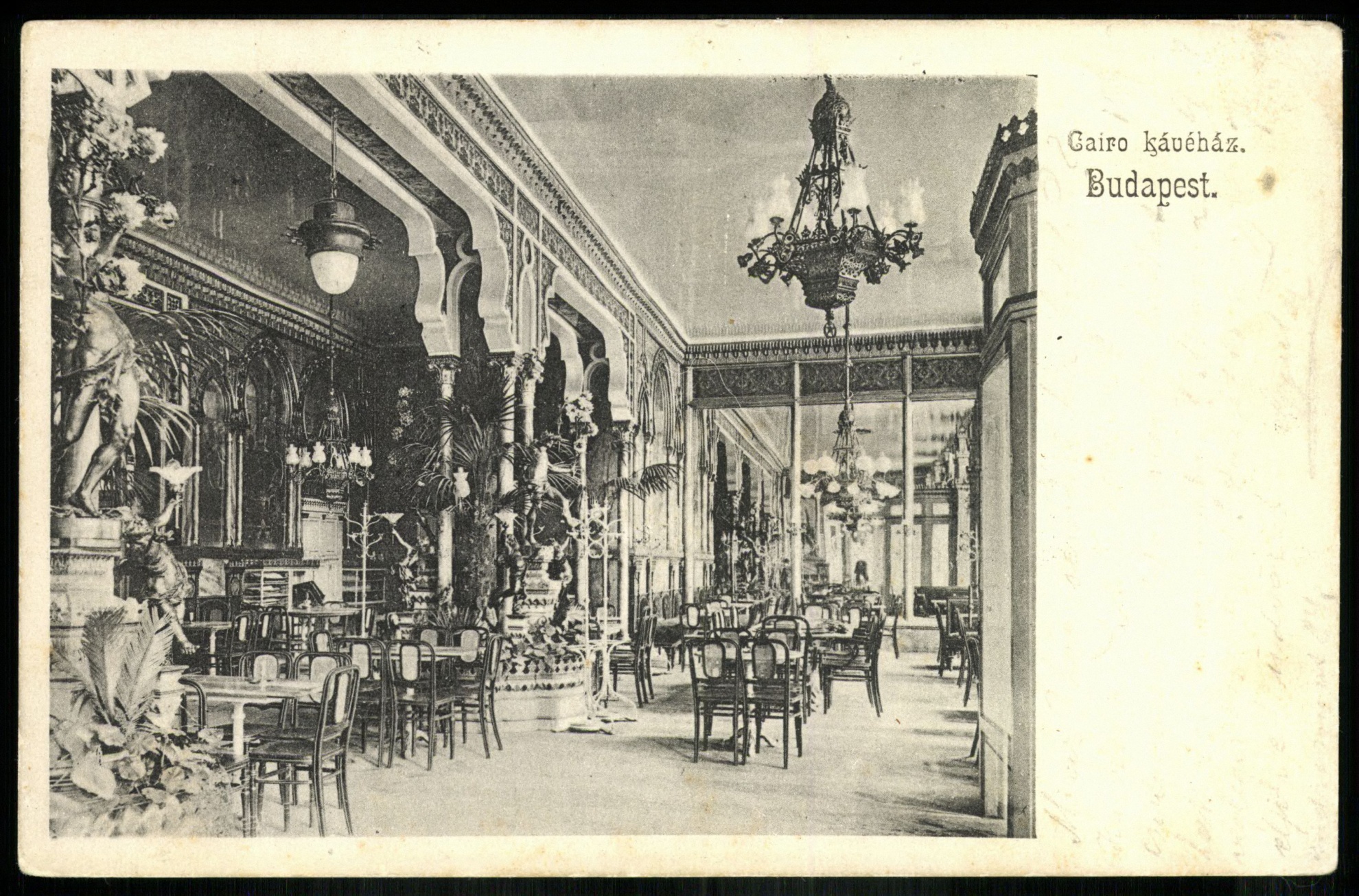 Budapest Cairo kávéház (Magyar Kereskedelmi és Vendéglátóipari Múzeum CC BY-NC-ND)
