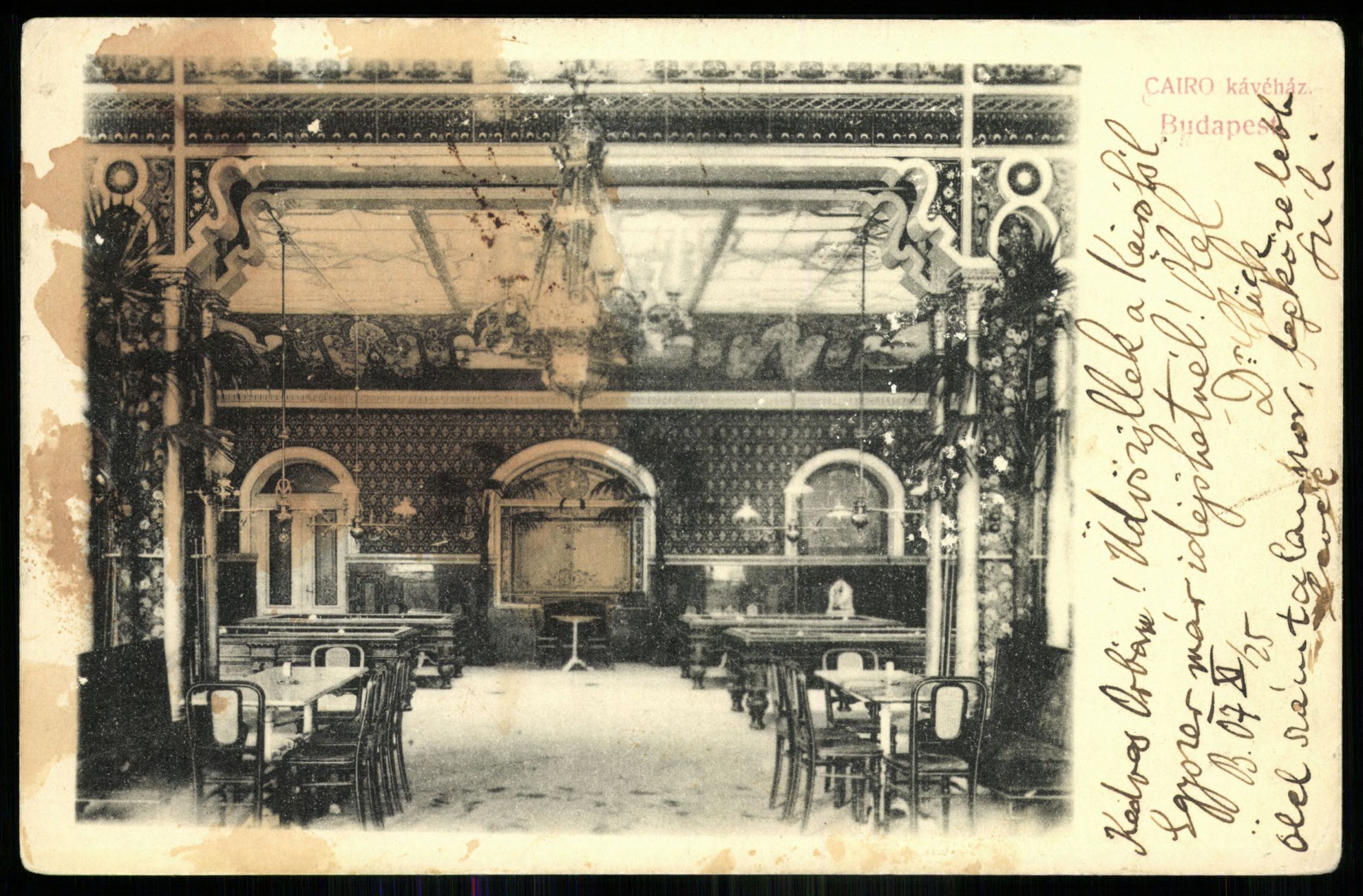 Budapest Cairo kávéház (Magyar Kereskedelmi és Vendéglátóipari Múzeum CC BY-NC-ND)