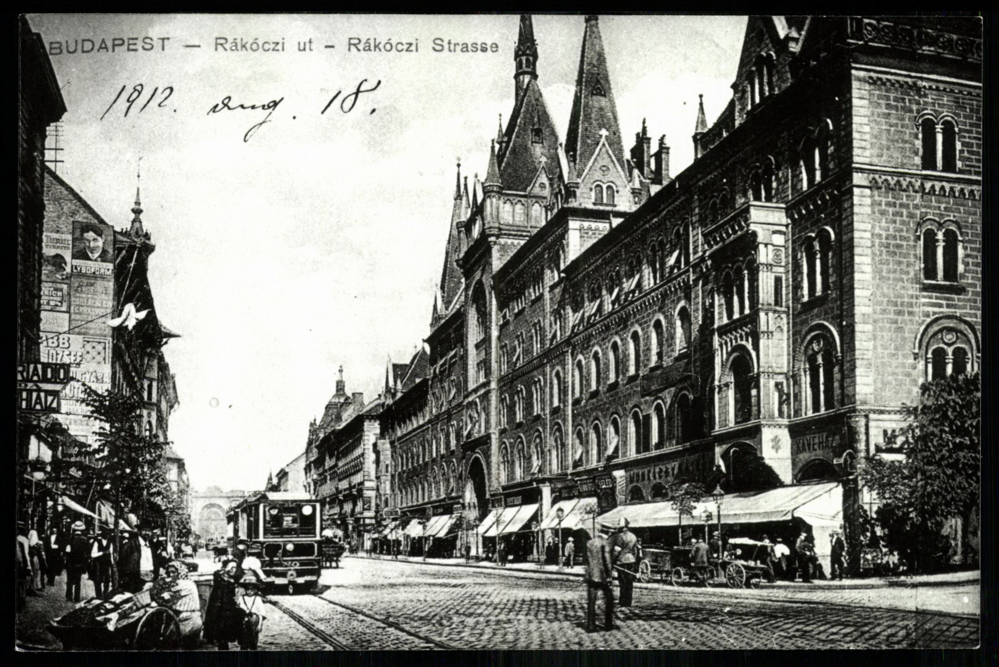 Budapest Rákóczi út. Munkácsy kávéház (Luther udvar) (Magyar Kereskedelmi és Vendéglátóipari Múzeum CC BY-NC-ND)