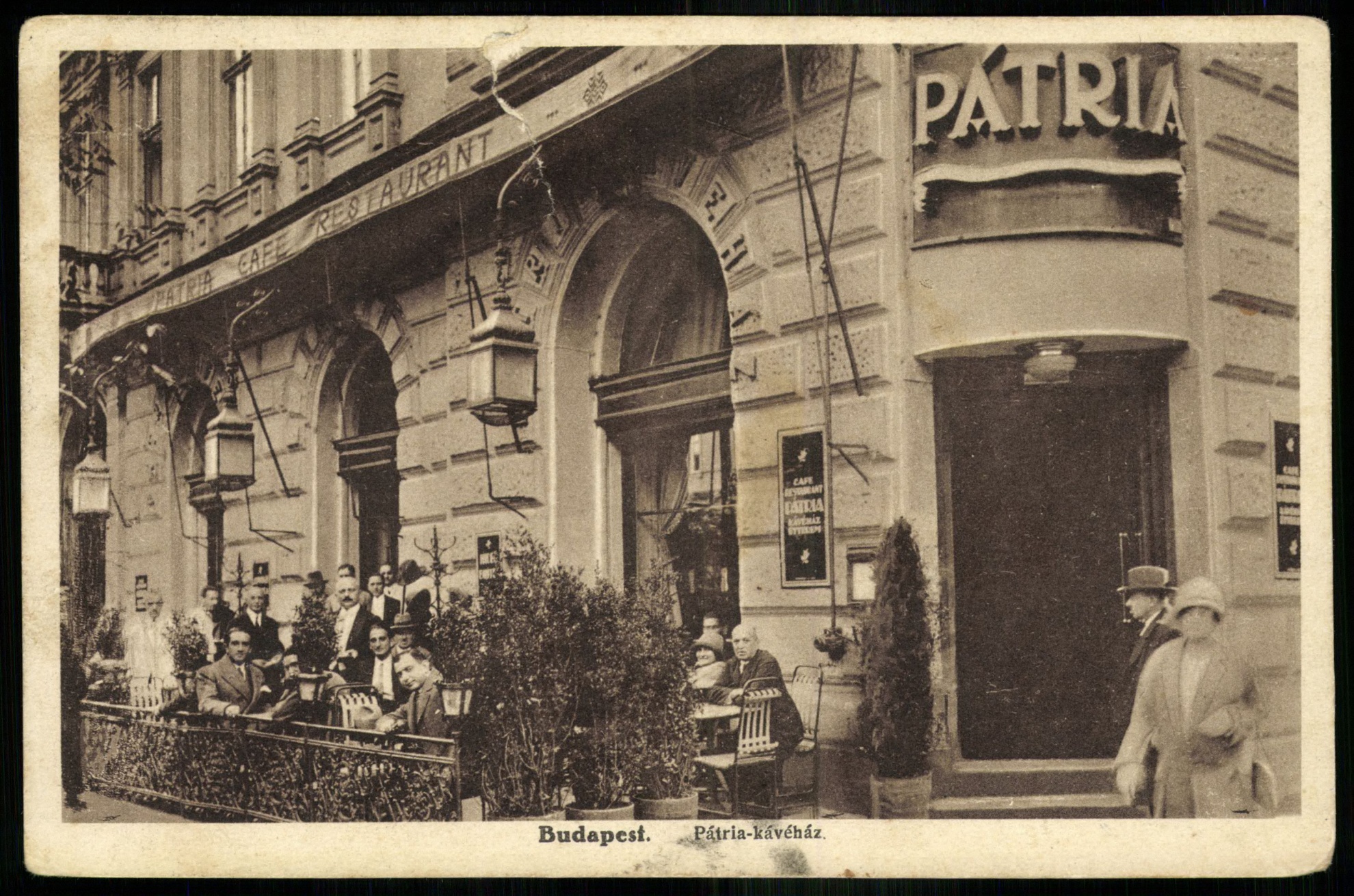 Budapest Pátria kávéház (Magyar Kereskedelmi és Vendéglátóipari Múzeum CC BY-NC-ND)