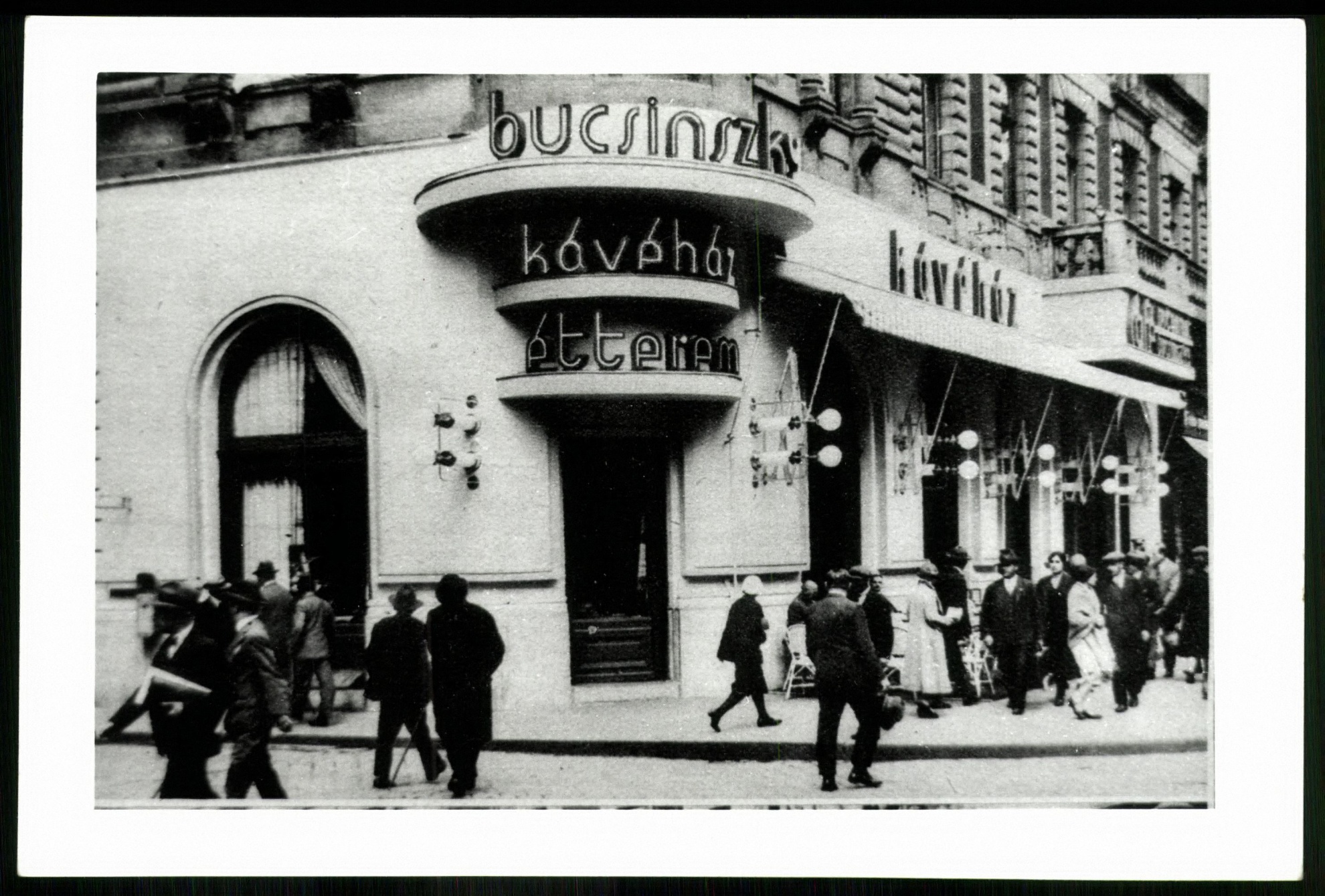 Bucsinszky Kávéház (Magyar Kereskedelmi és Vendéglátóipari Múzeum CC BY-NC-ND)