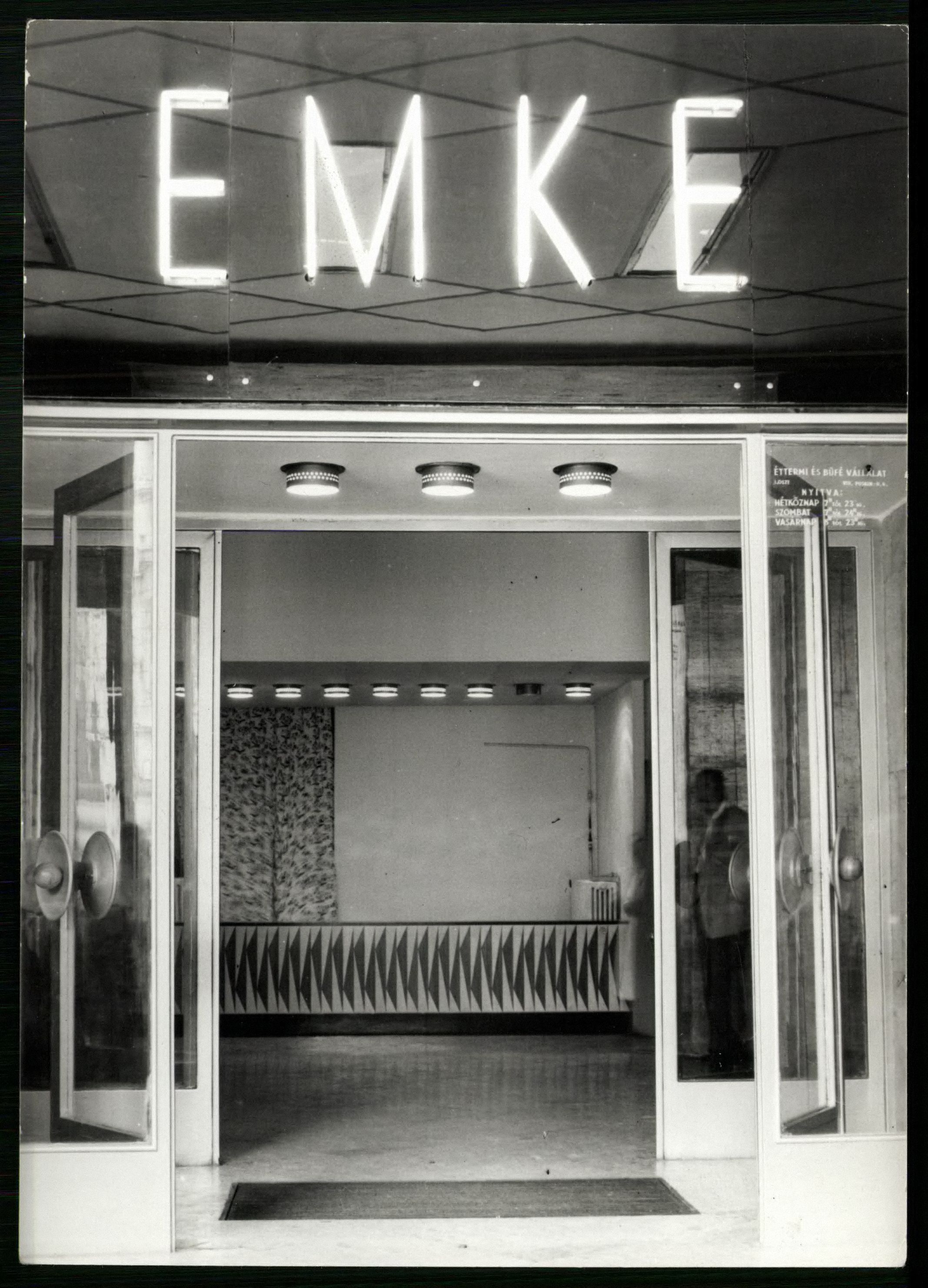 Az EMKE bejárata (Magyar Kereskedelmi és Vendéglátóipari Múzeum CC BY-NC-ND)