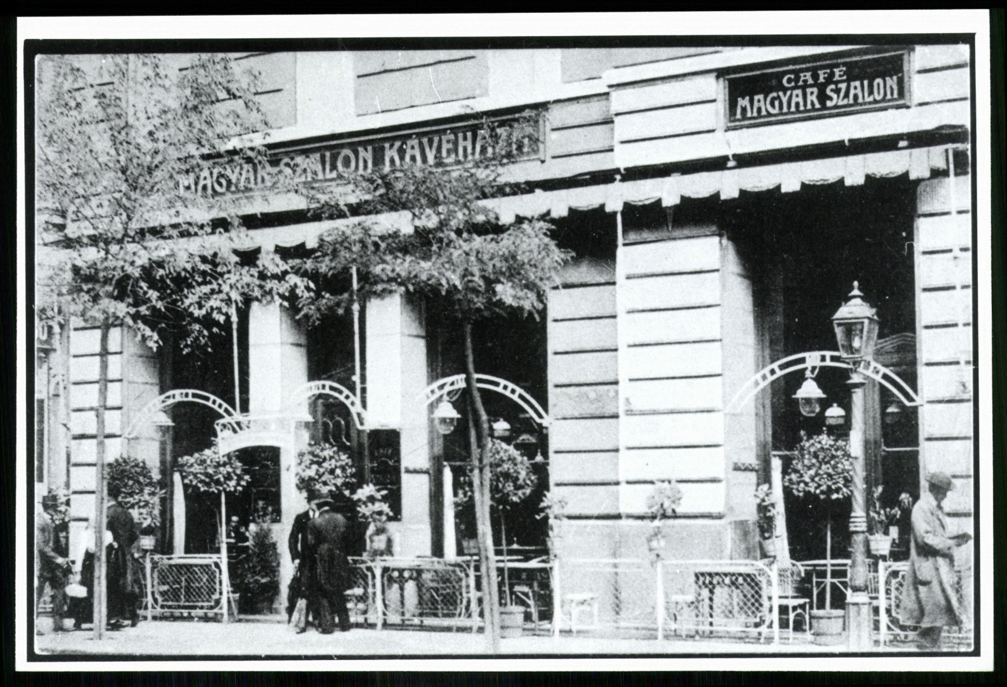 Magyar Szalon Kávéház (Magyar Kereskedelmi és Vendéglátóipari Múzeum CC BY-NC-ND)