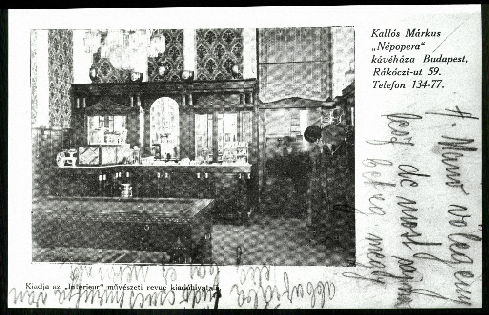 Kallós Márkus „Népopera” kávéháza, Budapest, Rákóczi út 59. Telefon 134-77 (Magyar Kereskedelmi és Vendéglátóipari Múzeum CC BY-NC-ND)