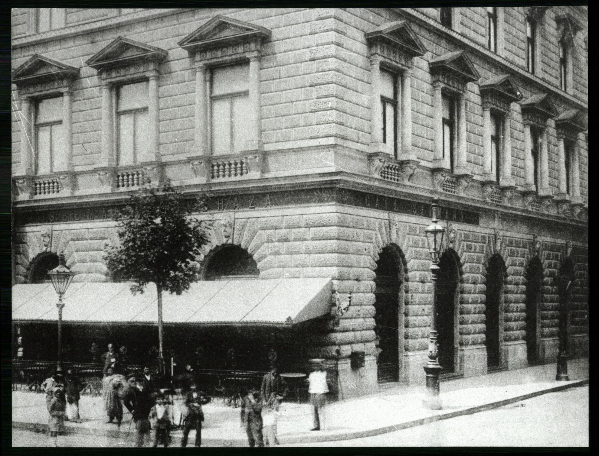 Seemann kávéház (Magyar Kereskedelmi és Vendéglátóipari Múzeum CC BY-NC-ND)
