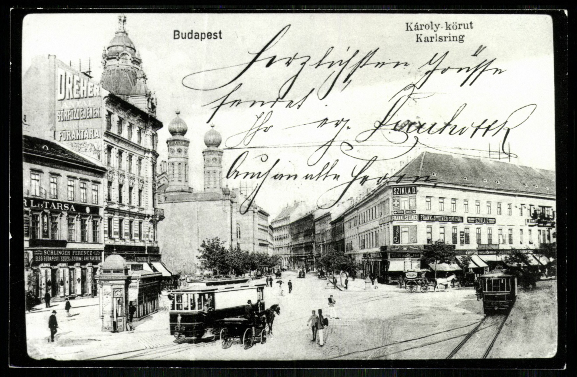 Budapest Károly körút. Bor és Sörkert (Magyar Kereskedelmi és Vendéglátóipari Múzeum CC BY-NC-ND)