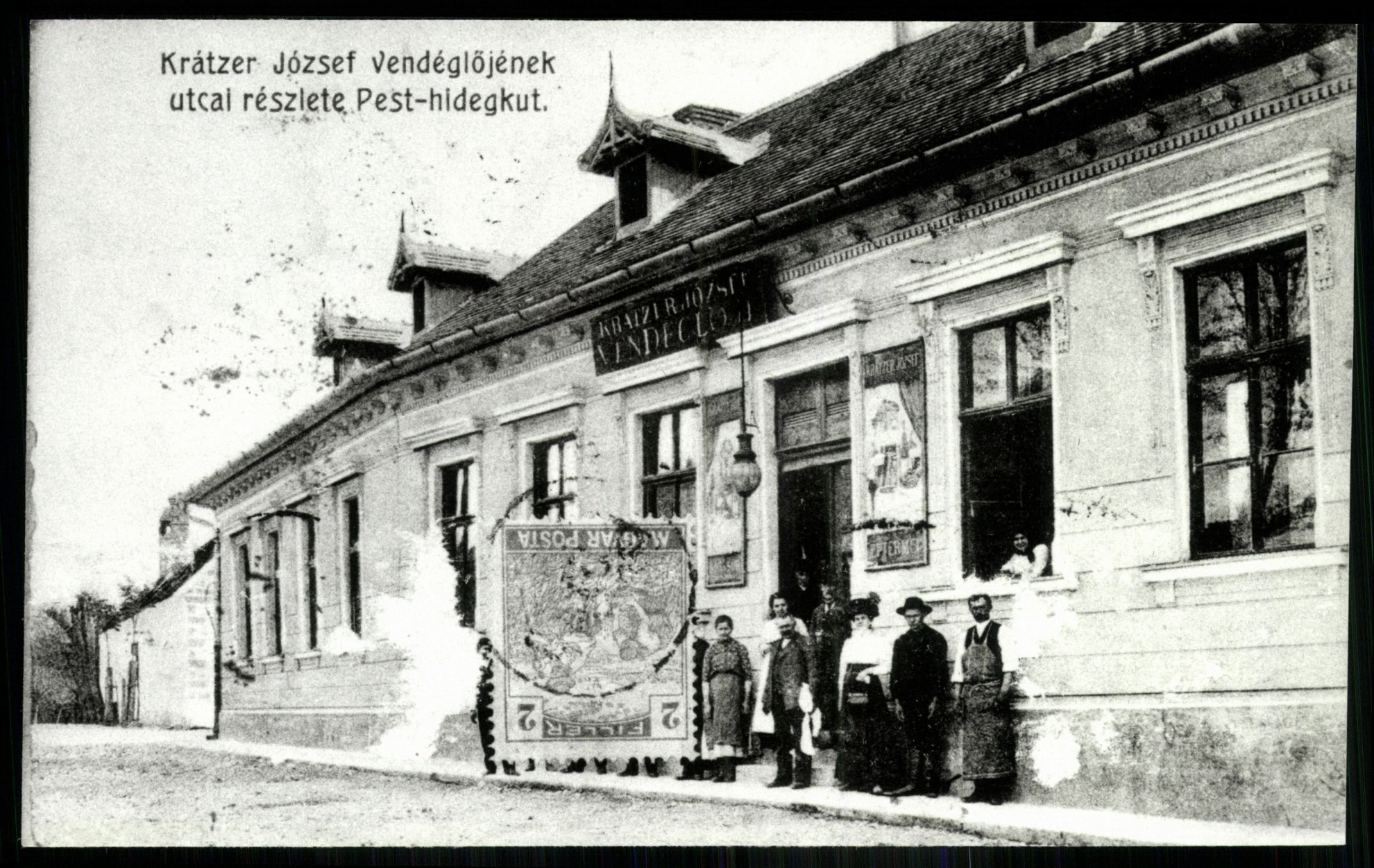 Krátzer József vendéglőjeének utcai részlete Pesthidegkút (Magyar Kereskedelmi és Vendéglátóipari Múzeum CC BY-NC-ND)