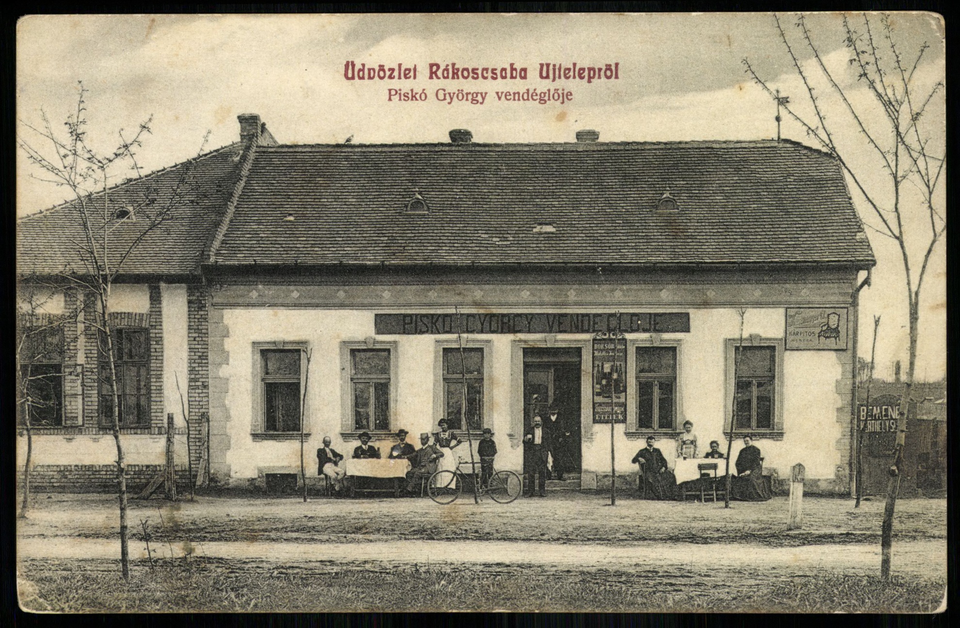 Piskó György vendéglője, Rákoscsaba-Újtelep (Magyar Kereskedelmi és Vendéglátóipari Múzeum CC BY-NC-ND)