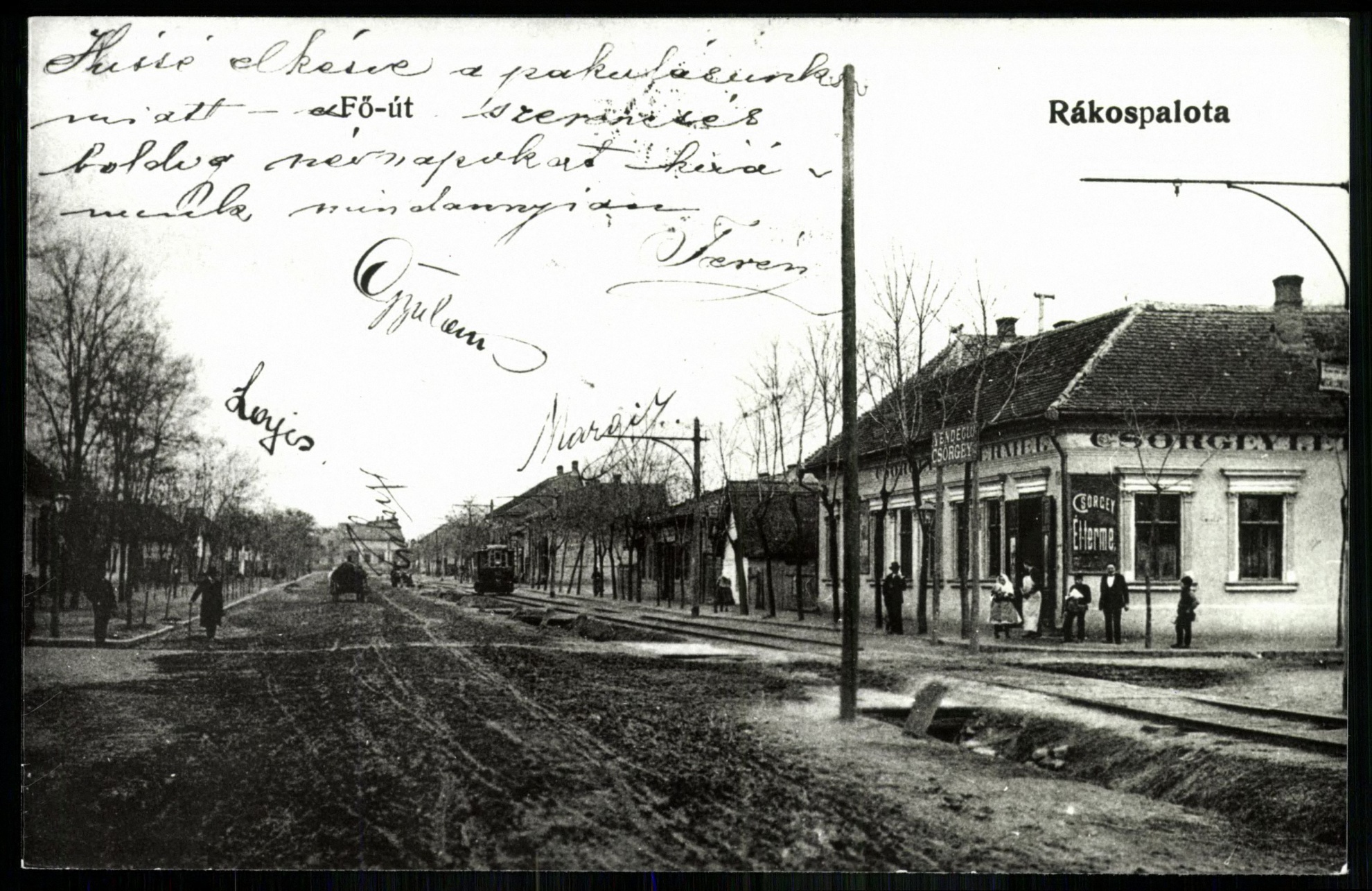 Csörgey étterme, Rákospalota, Fő út (Magyar Kereskedelmi és Vendéglátóipari Múzeum CC BY-NC-ND)
