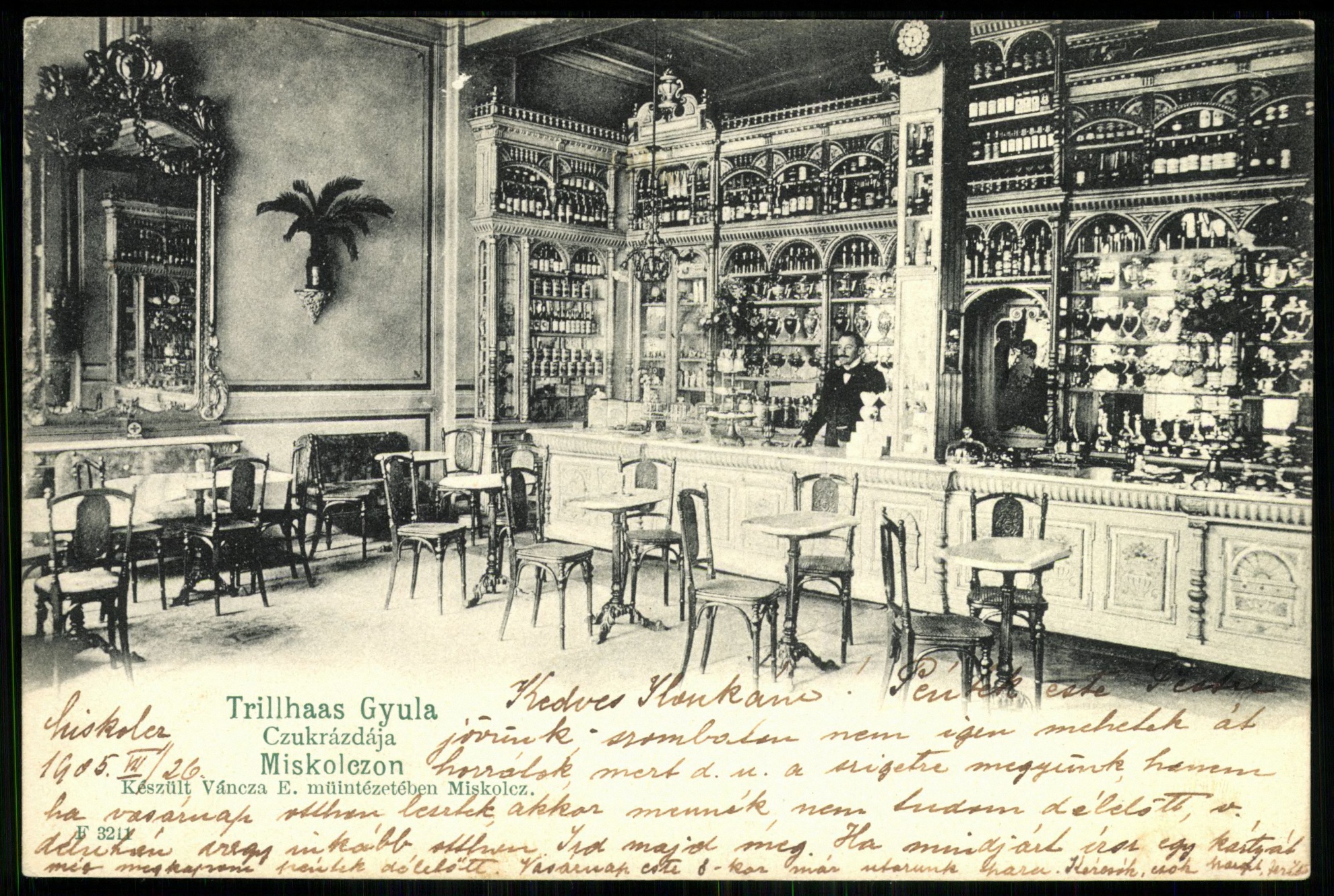 Miskolc Trilhaas Gyula cukrászdája (Magyar Kereskedelmi és Vendéglátóipari Múzeum CC BY-NC-ND)