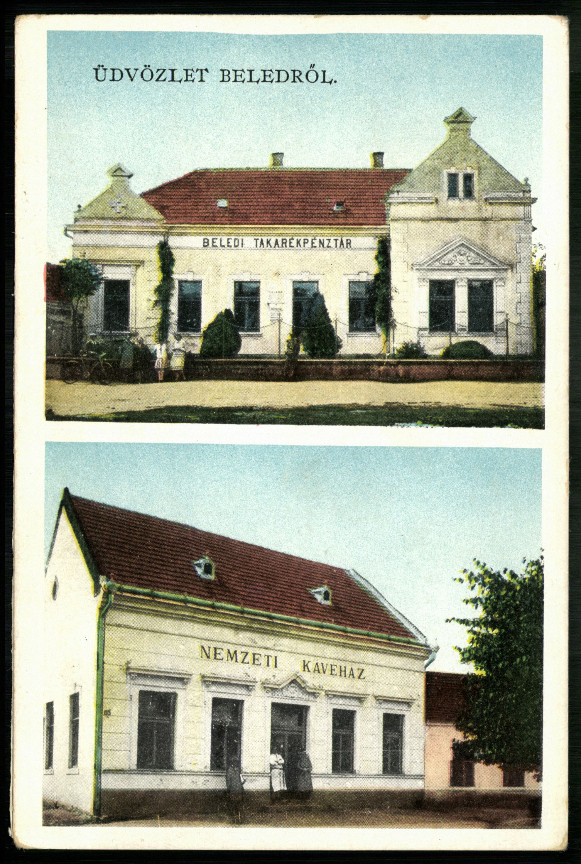 Beled Beledi Takarékpénztár, Nemzeti Kávéház (Magyar Kereskedelmi és Vendéglátóipari Múzeum CC BY-NC-ND)