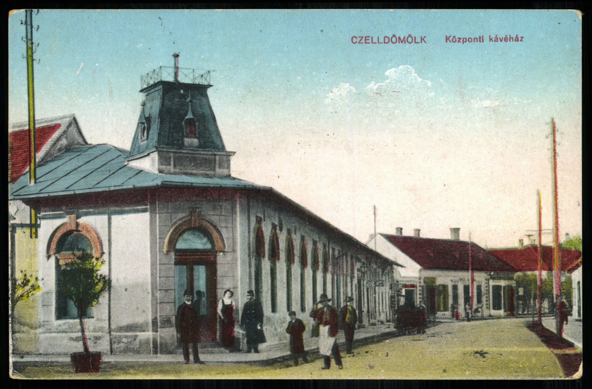 Celldömölk Központi kávéház (Magyar Kereskedelmi és Vendéglátóipari Múzeum CC BY-NC-ND)