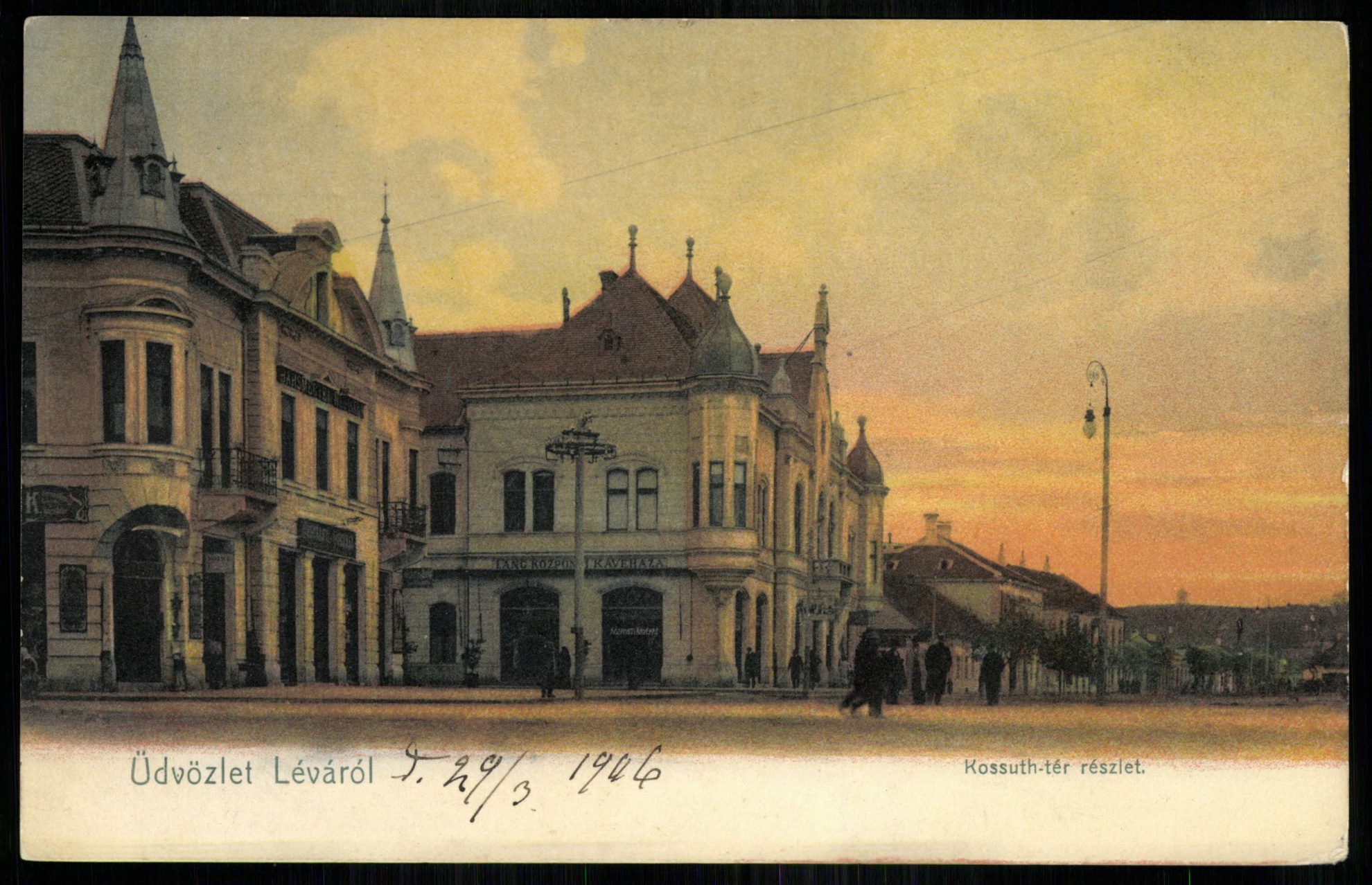 Léva Kossuth Lajos tér részlet (Magyar Kereskedelmi és Vendéglátóipari Múzeum CC BY-NC-ND)