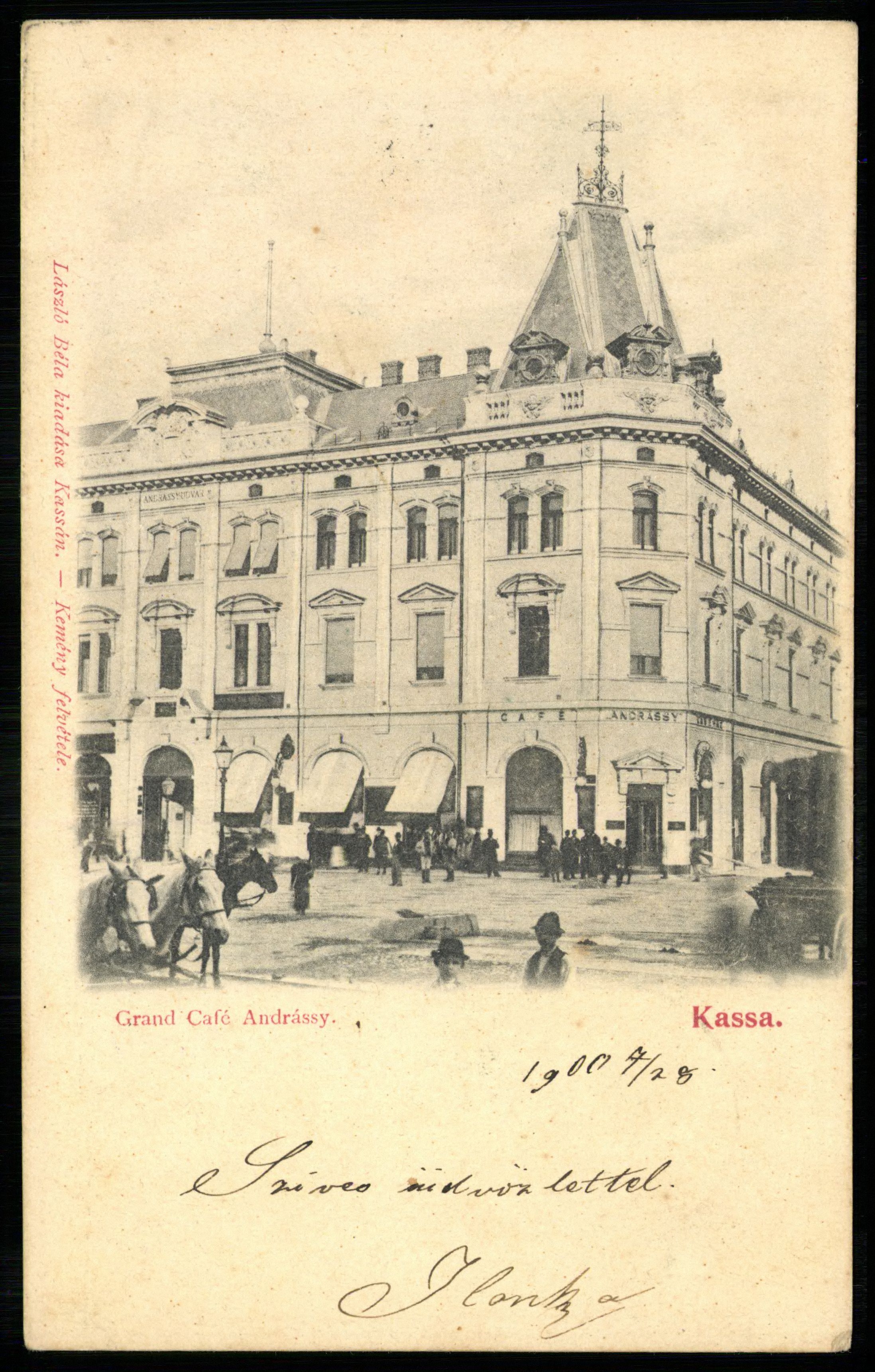 Kassa Kossuth Lajos utca. Balra Fritsche Vilmos Európa kávéháza (Magyar Kereskedelmi és Vendéglátóipari Múzeum CC BY-NC-ND)