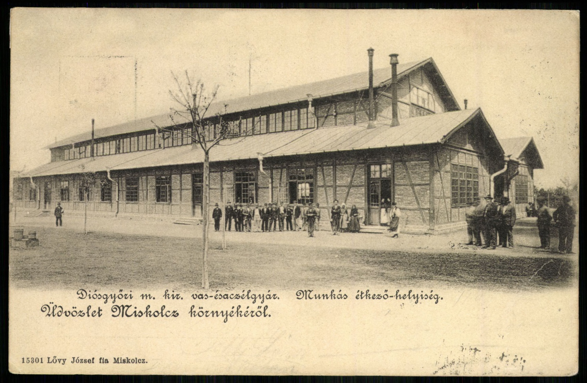 Miskolc Széchényi utca. Abbázia (kávéház?) (Magyar Kereskedelmi és Vendéglátóipari Múzeum CC BY-NC-ND)