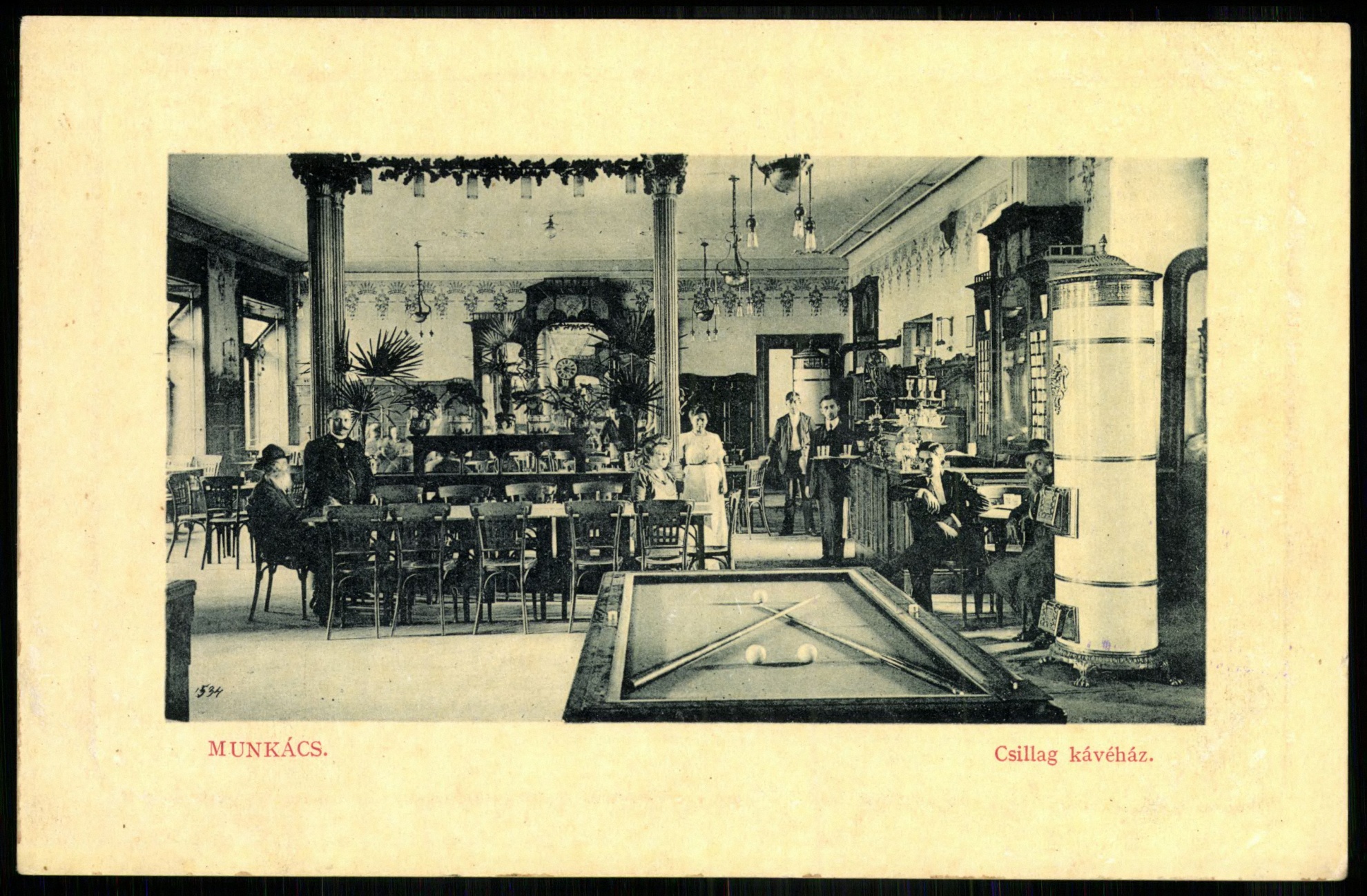 Muraszombat Központi kávéház (Magyar Kereskedelmi és Vendéglátóipari Múzeum CC BY-NC-ND)