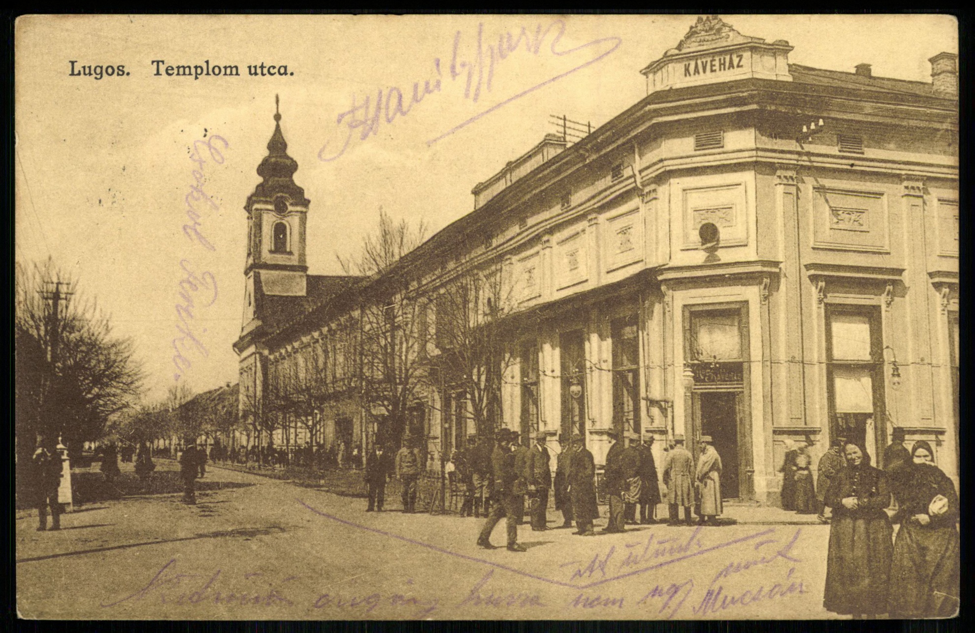 Lugos Vashíd. Corso Kávéház (Magyar Kereskedelmi és Vendéglátóipari Múzeum CC BY-NC-ND)