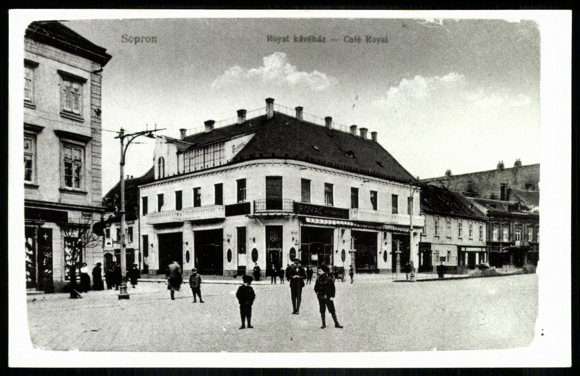 Sopron Várkerület. Wiedemann kávéház (Magyar Kereskedelmi és Vendéglátóipari Múzeum CC BY-NC-ND)