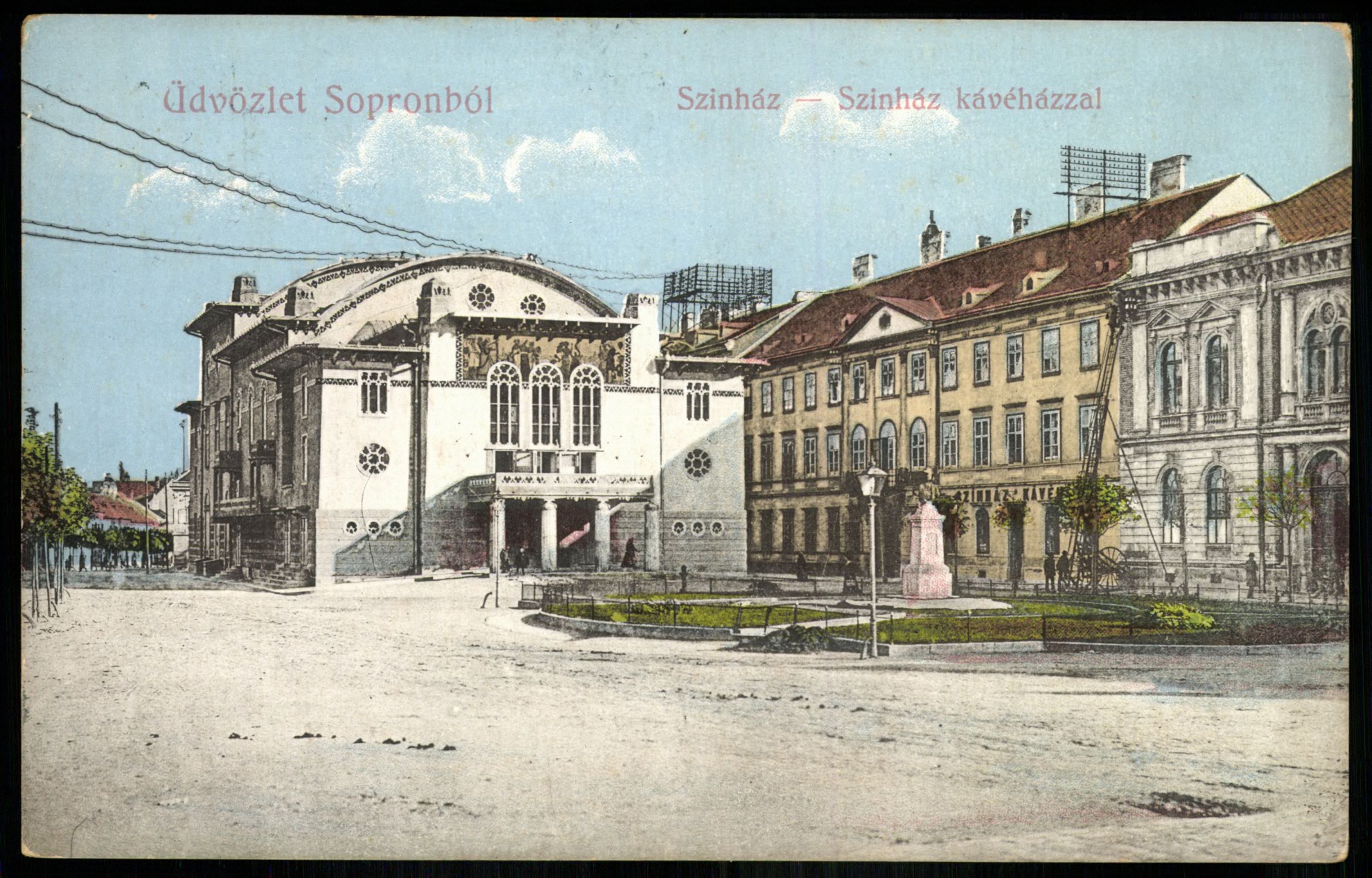 Sopron Petőfi tér és színház (Magyar Kereskedelmi és Vendéglátóipari Múzeum CC BY-NC-ND)