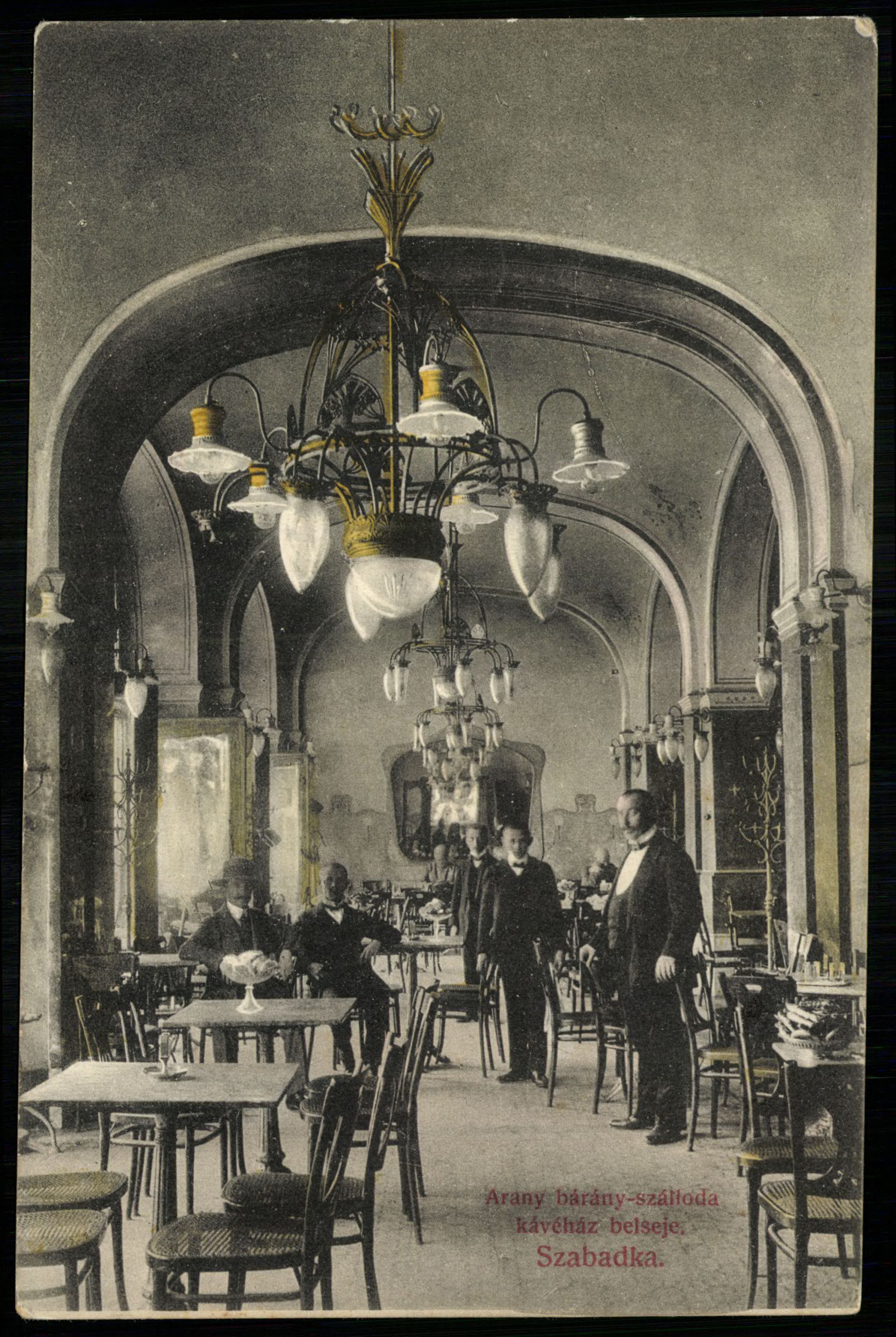 Szabadka Pest szálloda kávéháza (Magyar Kereskedelmi és Vendéglátóipari Múzeum CC BY-NC-ND)