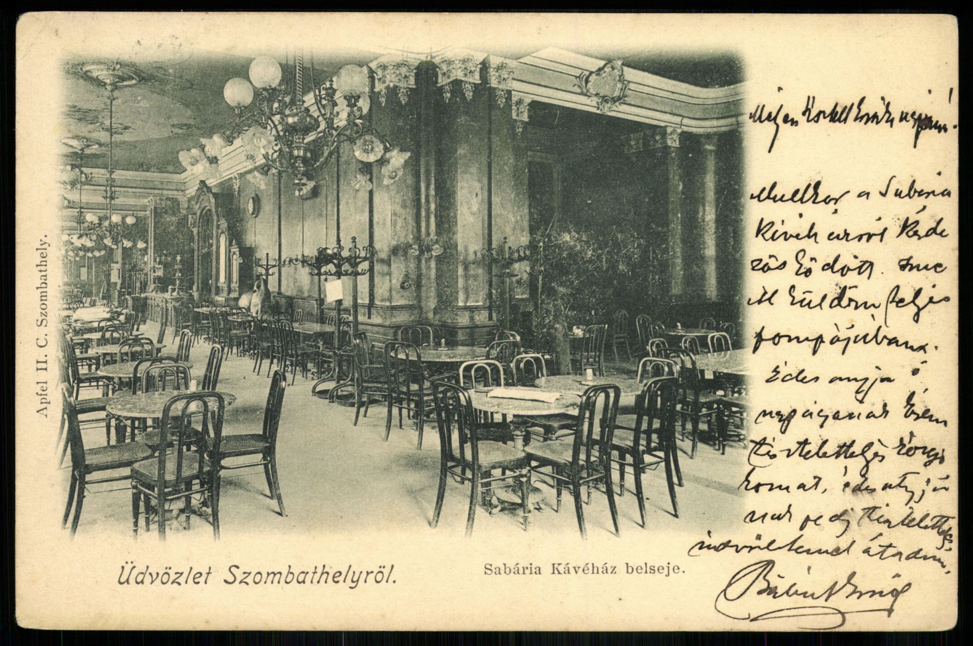 Szombathely Sabária kávéház belseje (Magyar Kereskedelmi és Vendéglátóipari Múzeum CC BY-NC-ND)