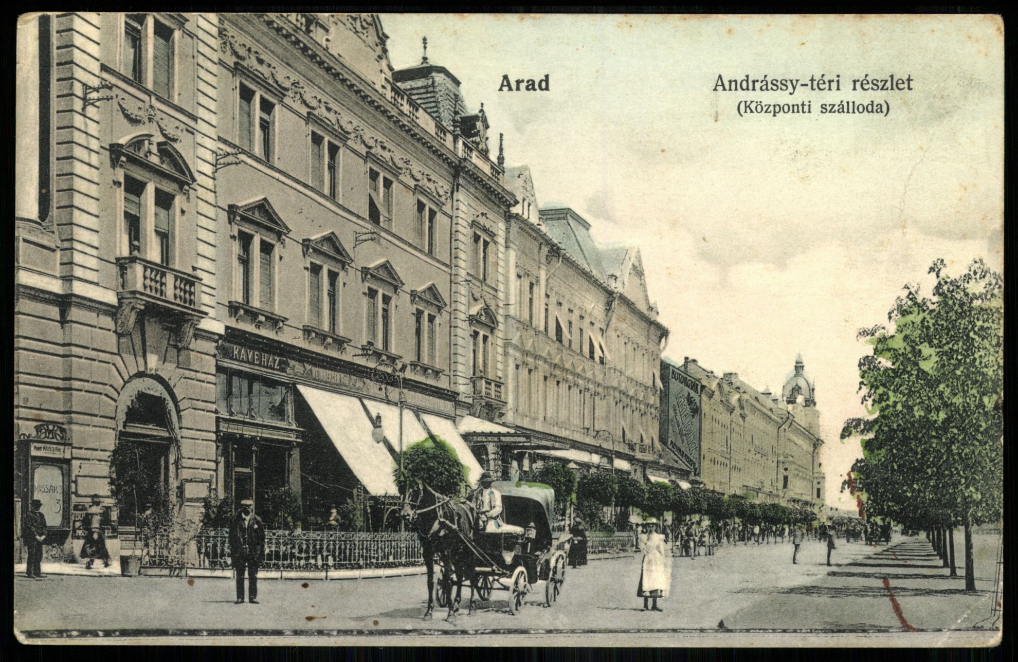 Arad Andrássy téri részlet. (Központi szálloda) (Magyar Kereskedelmi és Vendéglátóipari Múzeum CC BY-NC-ND)