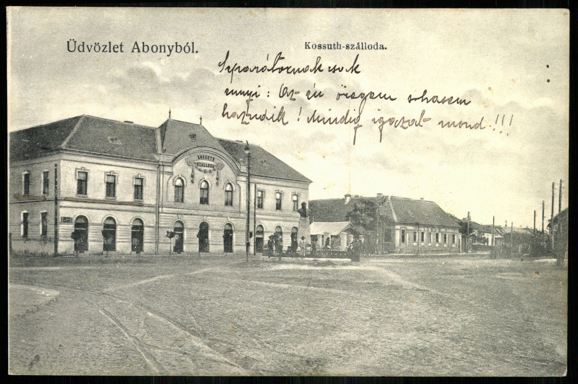 Abony Kossuth szálloda (Magyar Kereskedelmi és Vendéglátóipari Múzeum CC BY-NC-ND)