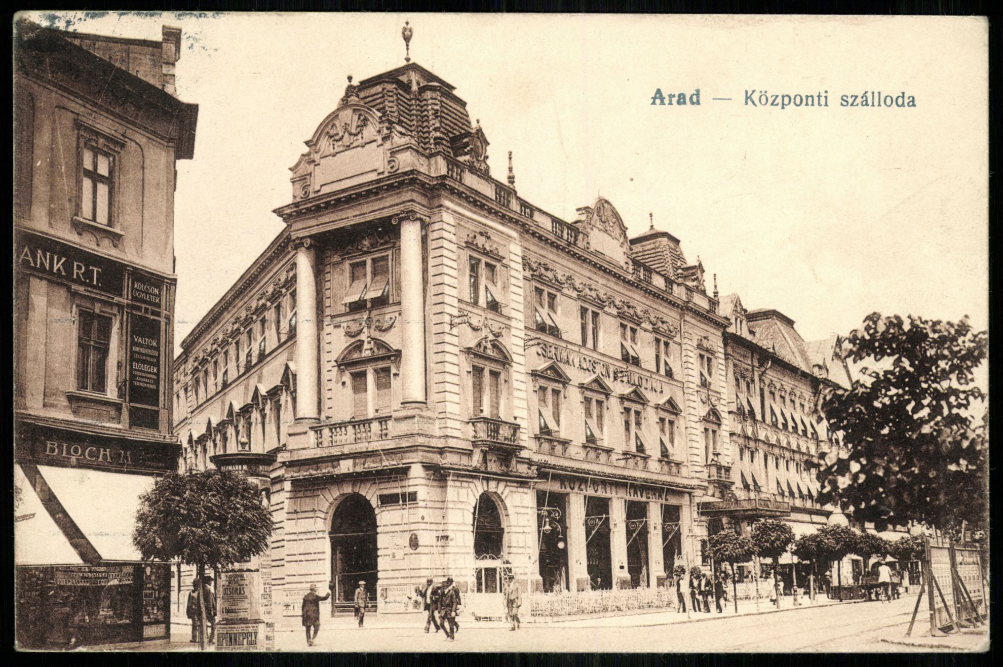 Arad Központi szálloda (Magyar Kereskedelmi és Vendéglátóipari Múzeum CC BY-NC-ND)