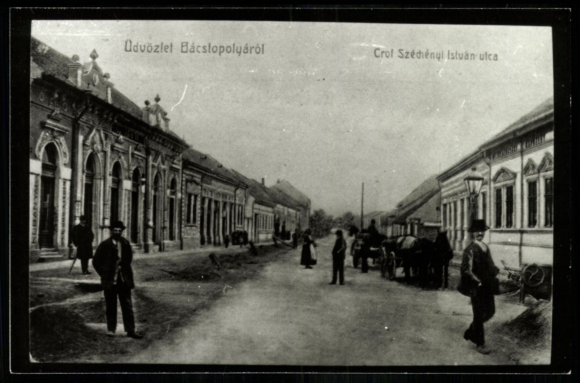 Bácstopolya Gróf Széchényi István utca. Központi szálloda (Magyar Kereskedelmi és Vendéglátóipari Múzeum CC BY-NC-ND)