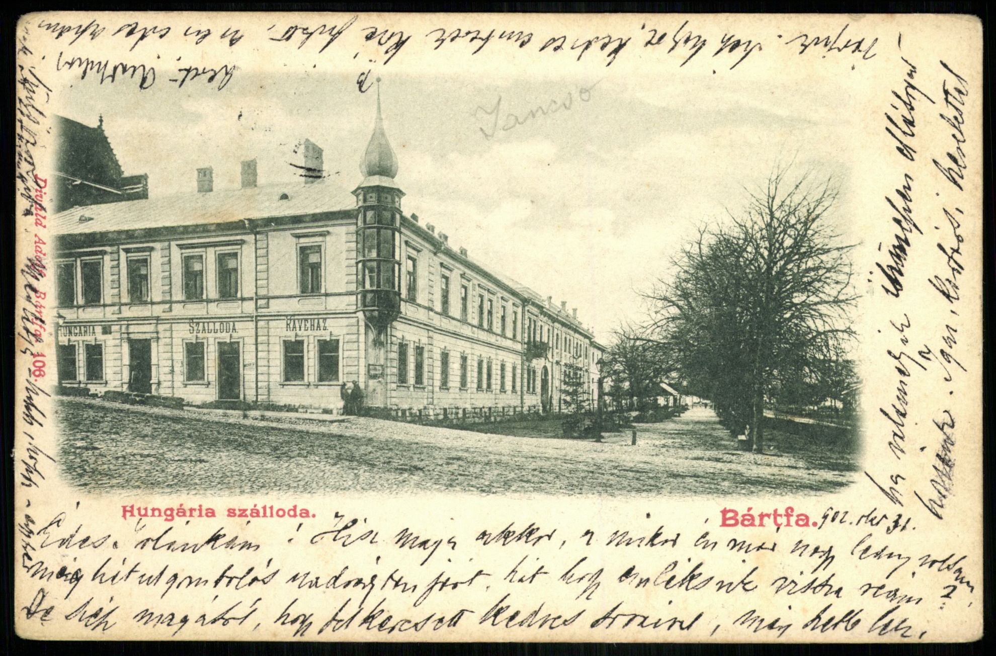Bártfa. Hungária Szálloda (Magyar Kereskedelmi és Vendéglátóipari Múzeum CC BY-NC-ND)
