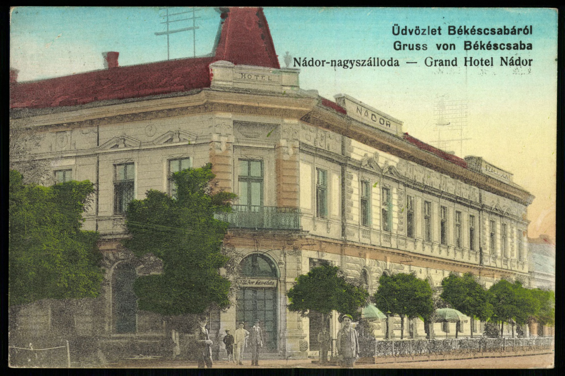 Békéscsaba Nádor nagyszálloda (Magyar Kereskedelmi és Vendéglátóipari Múzeum CC BY-NC-ND)