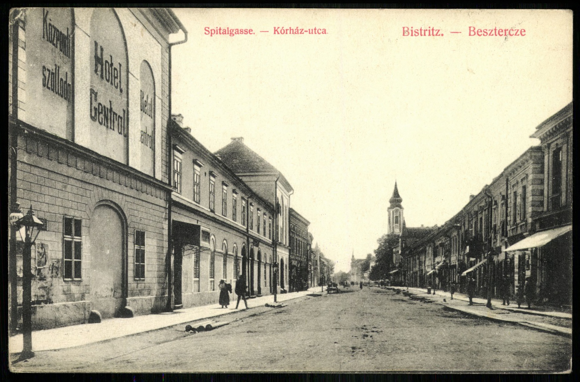 Beszterce Kórház utca. Központi Szálloda (Magyar Kereskedelmi és Vendéglátóipari Múzeum CC BY-NC-ND)