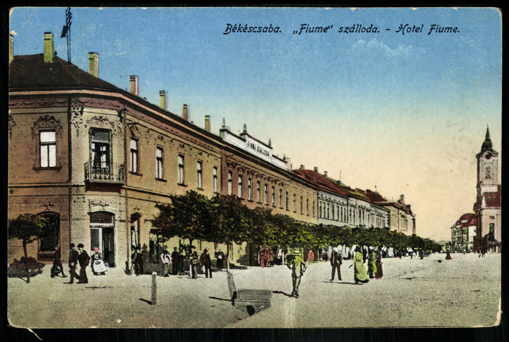 Békéscsaba „Fiume” szálloda (Magyar Kereskedelmi és Vendéglátóipari Múzeum CC BY-NC-ND)