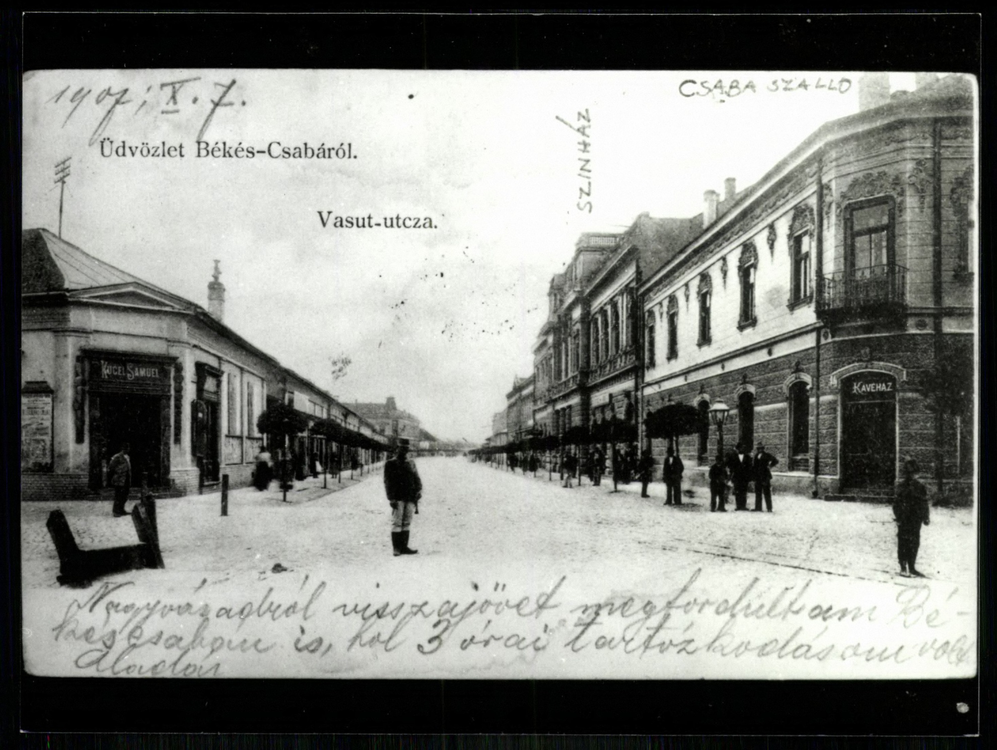 Békéscsaba Vasút utca. Csaba Szálló (Magyar Kereskedelmi és Vendéglátóipari Múzeum CC BY-NC-ND)