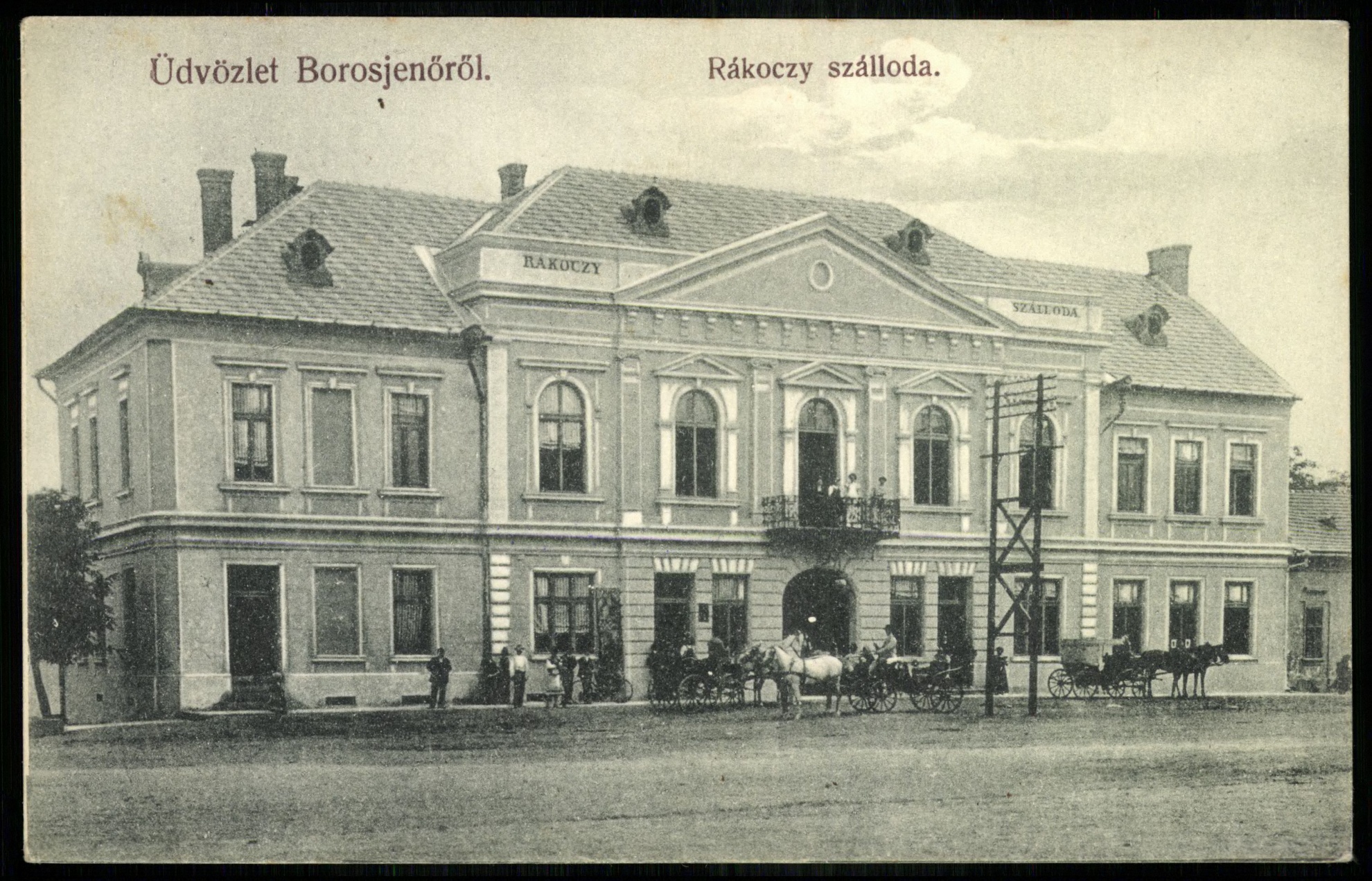 Borosjenő Rákóczi szálloda (Magyar Kereskedelmi és Vendéglátóipari Múzeum CC BY-NC-ND)