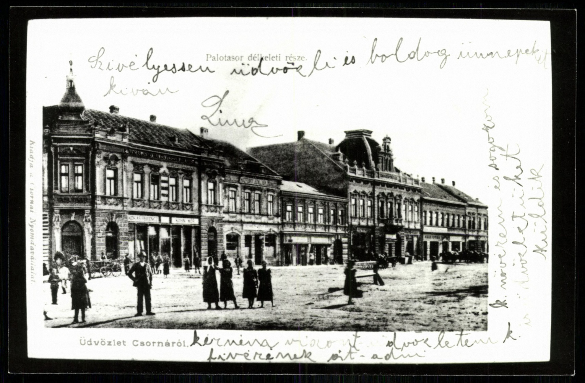 Csorna Palotasor délkeleti része. Központi szálloda (Magyar Kereskedelmi és Vendéglátóipari Múzeum CC BY-NC-ND)